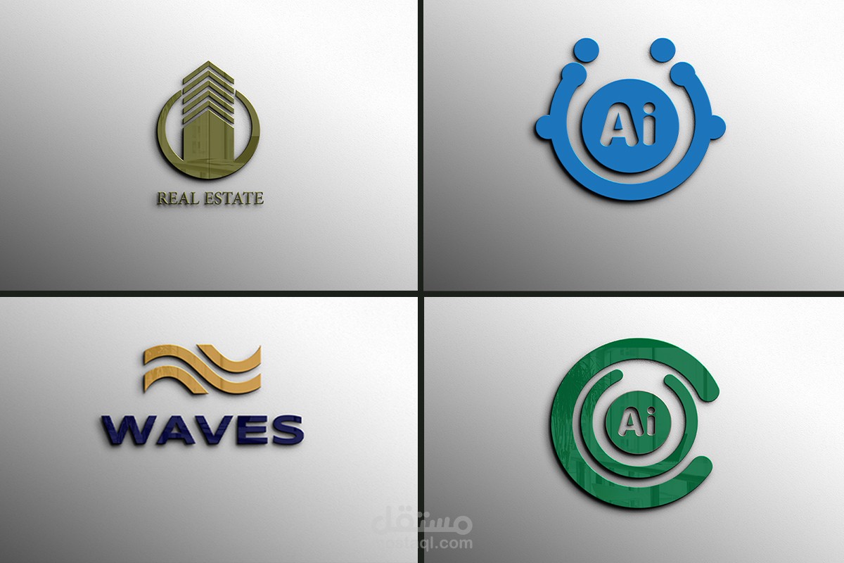 لوجوهات لبرندات مختلفة