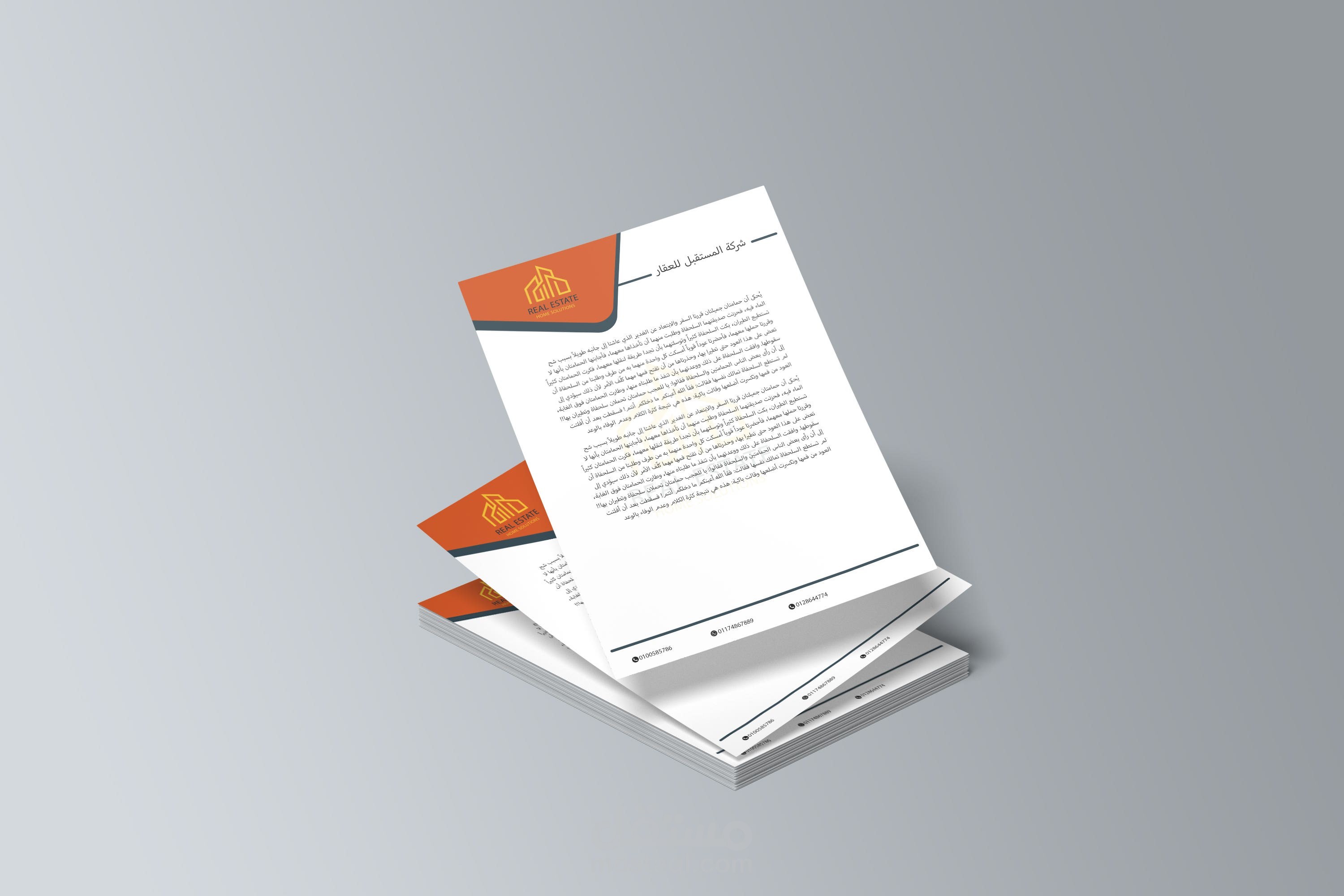 تصميم اوراق مراسلات letterhead  واظروف envols