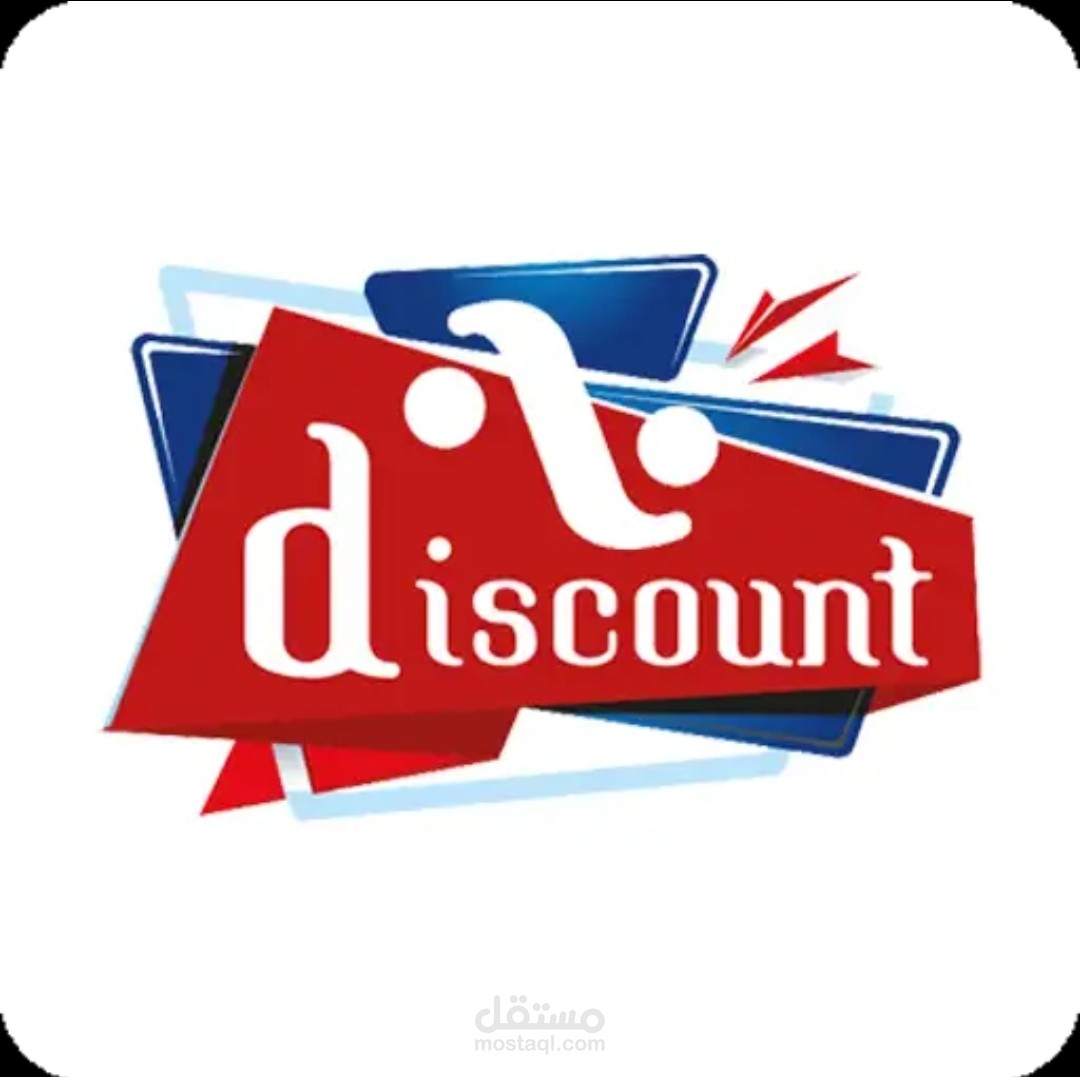 Discount