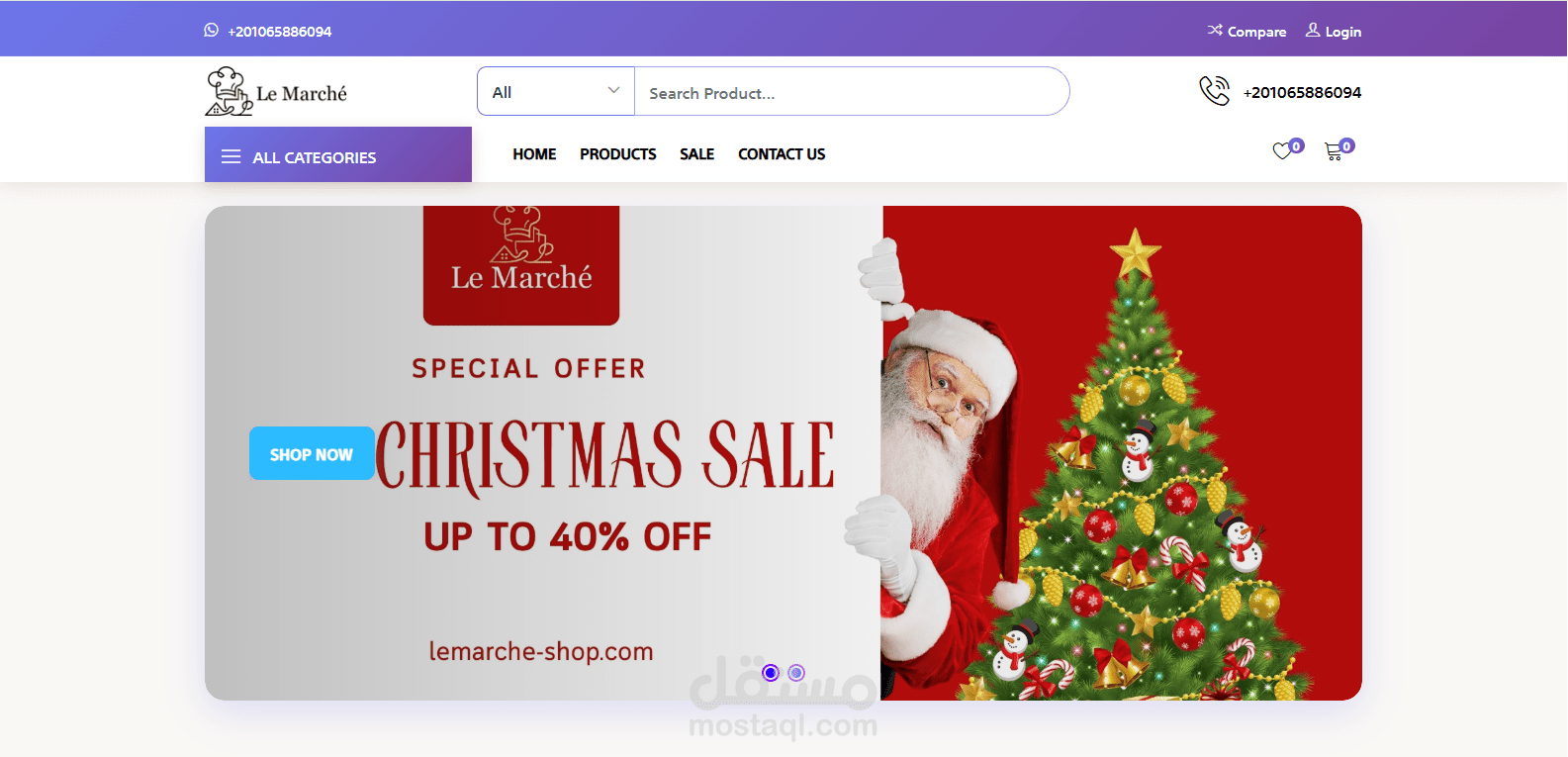 تطوير متجر إلكتروني متكامل لبيع الأدوات المنزلية باستخدام Laravel