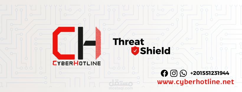 CyberHotline's Pitch Deck