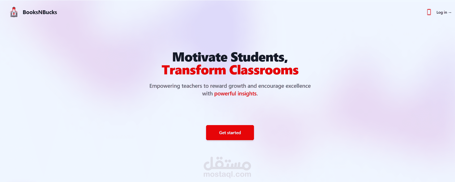 موقع ادارة مدرسة (BooksNBucks)