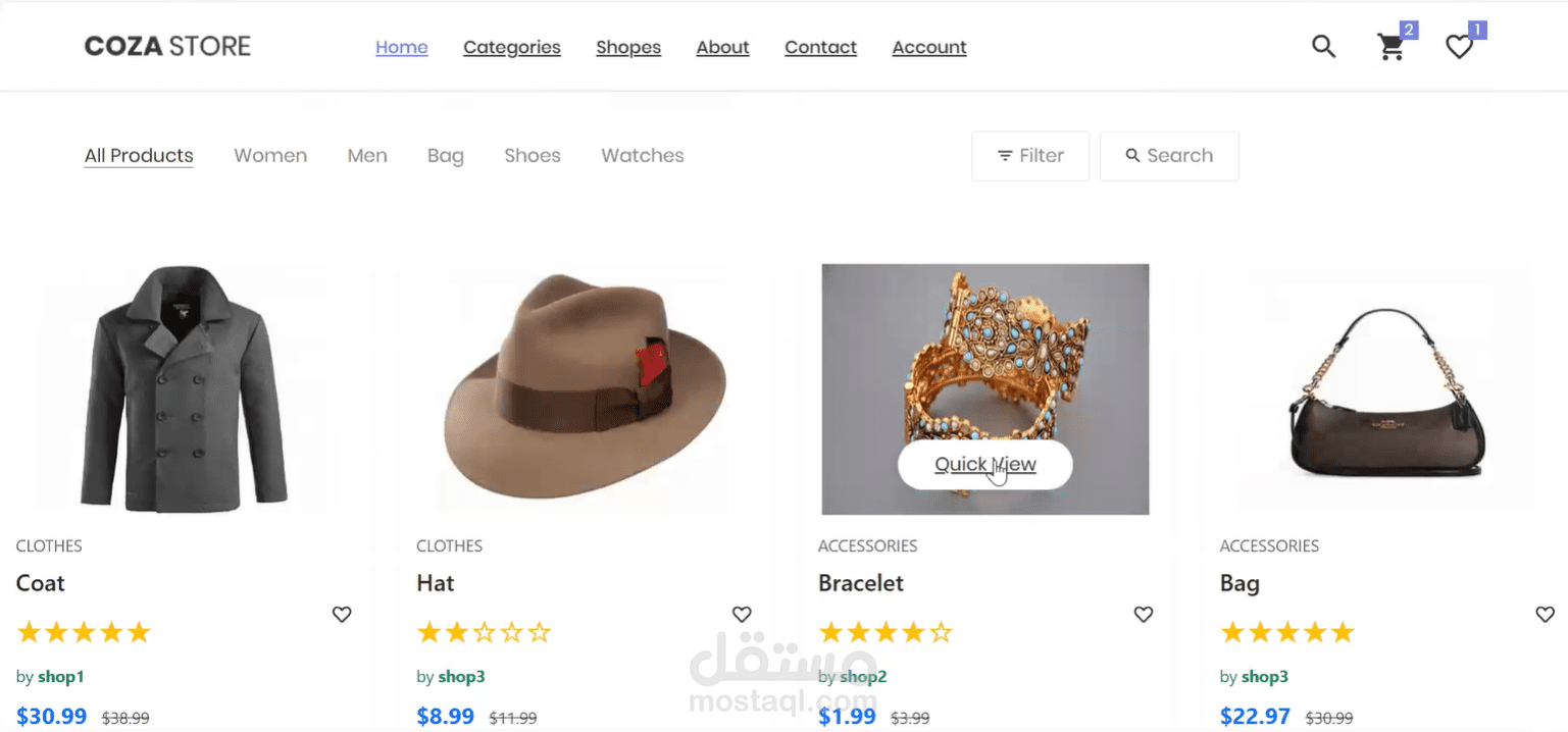 ُُE-Commerce Platform