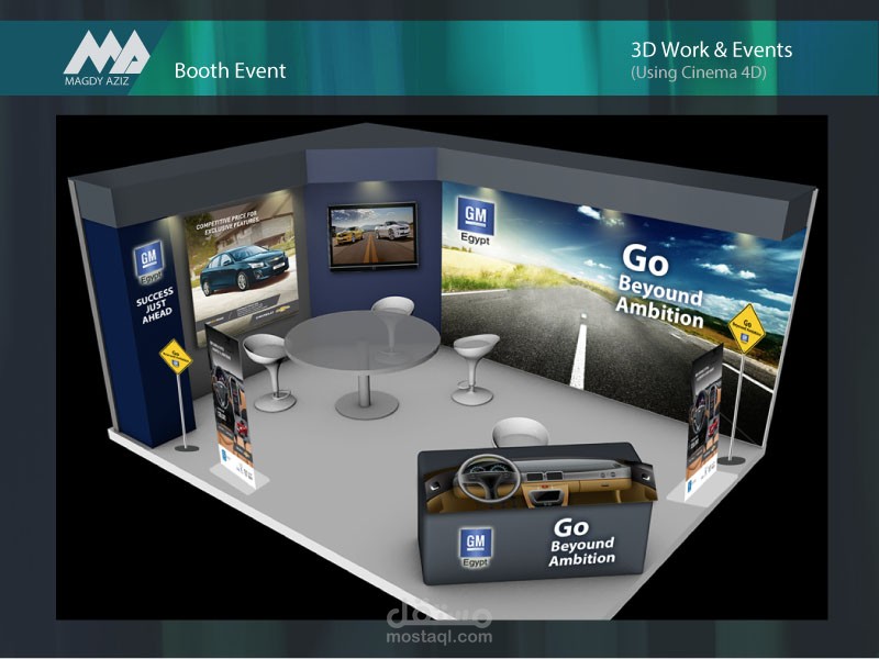 تصميم داخلي ومعارض