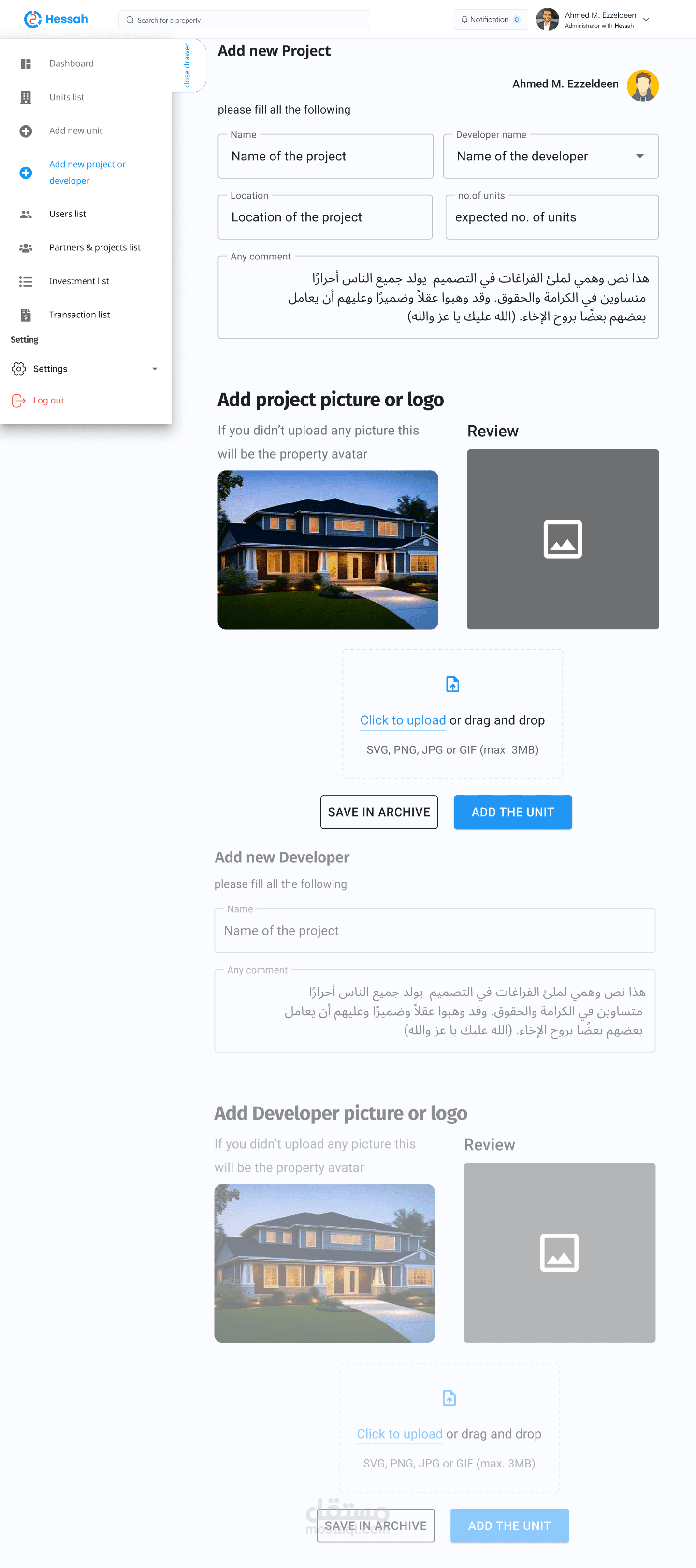 Hessan web dashboard