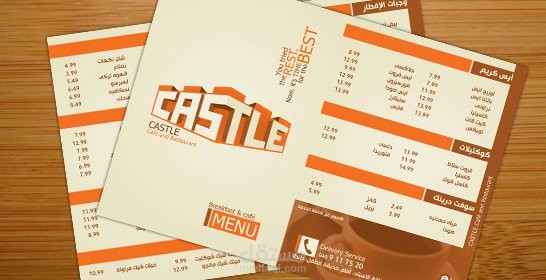castel cafe menu