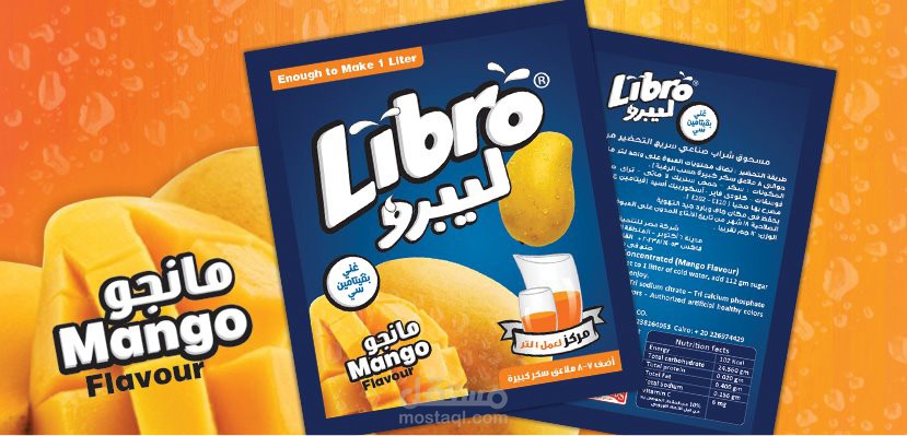 Libro