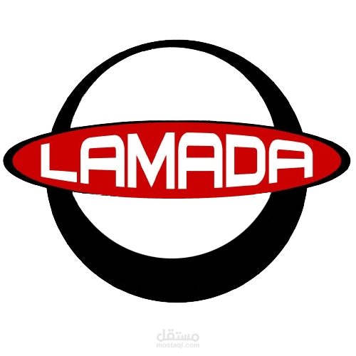 Lamada