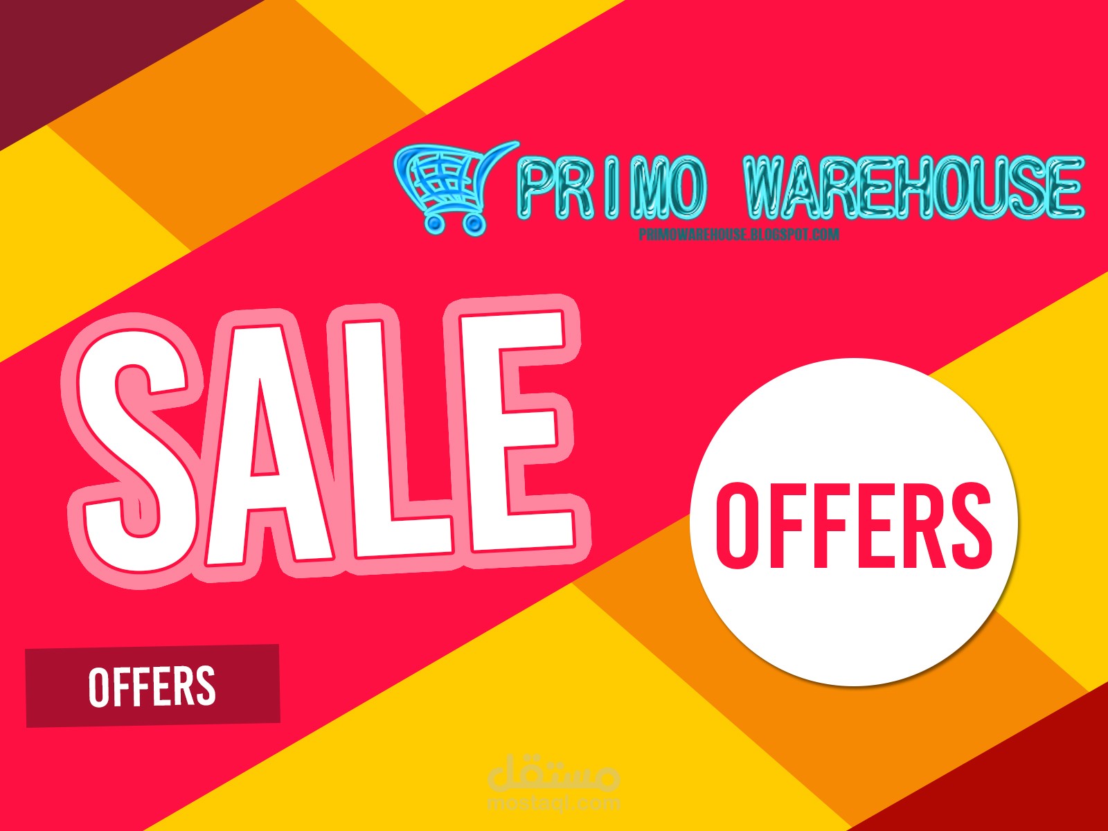 تصميمات العروض