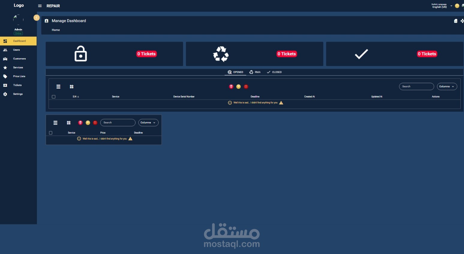 Ticket System - نظام إدارة صيانة الموبايلات