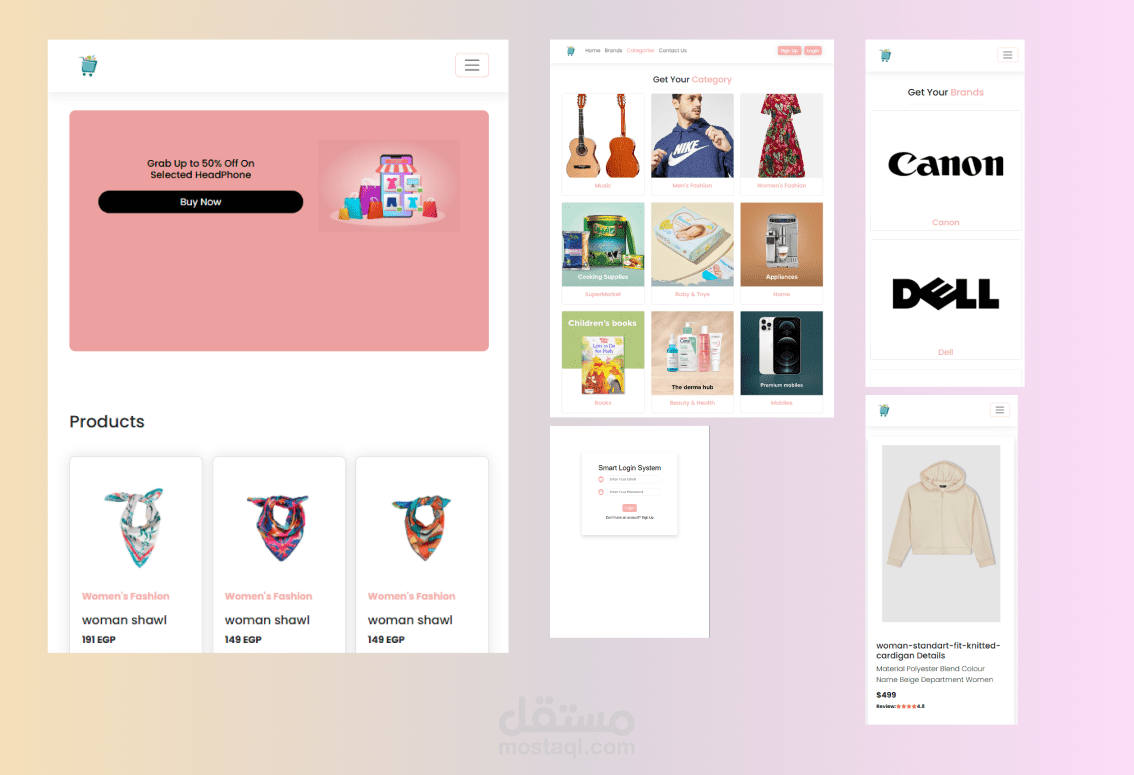 برمجة موقع تسويق e-commerce