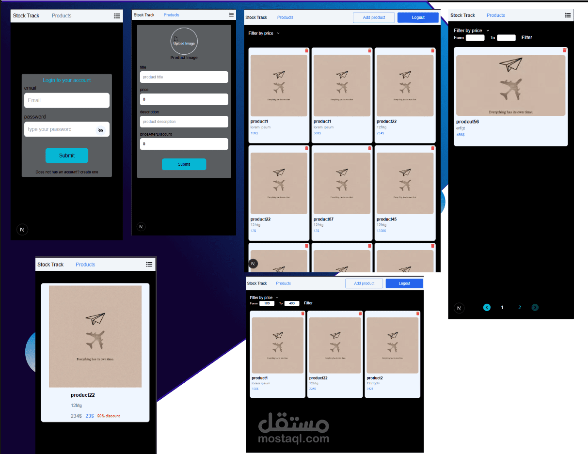 برمجة موقع لأدارة المنتجات