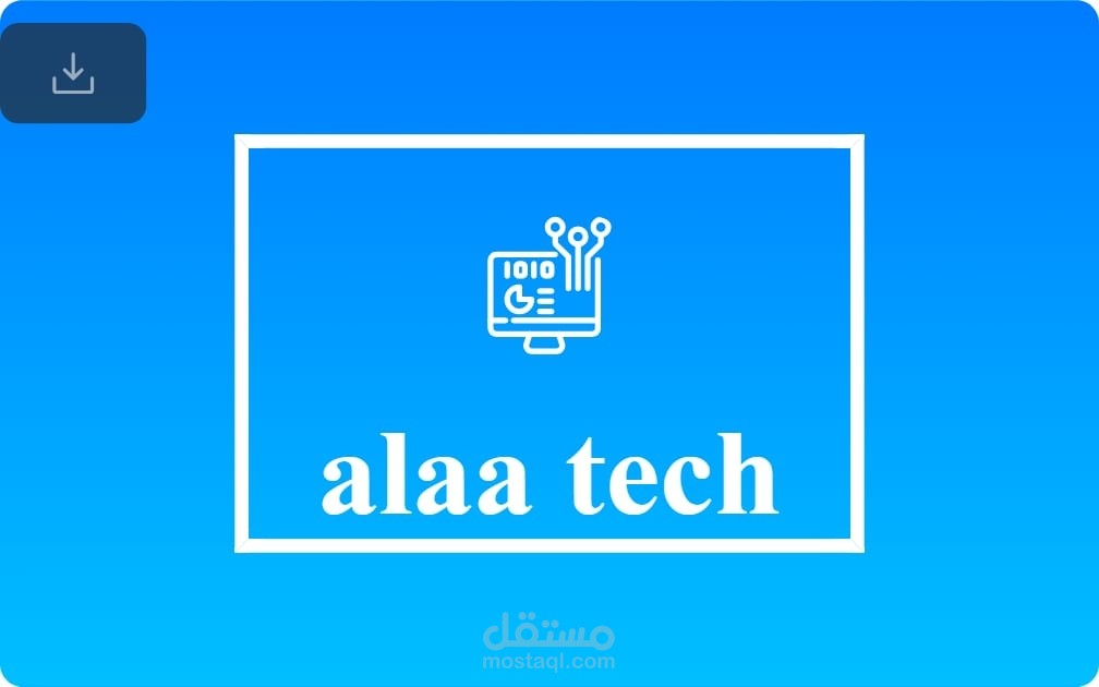 موقع شروحات وتقني