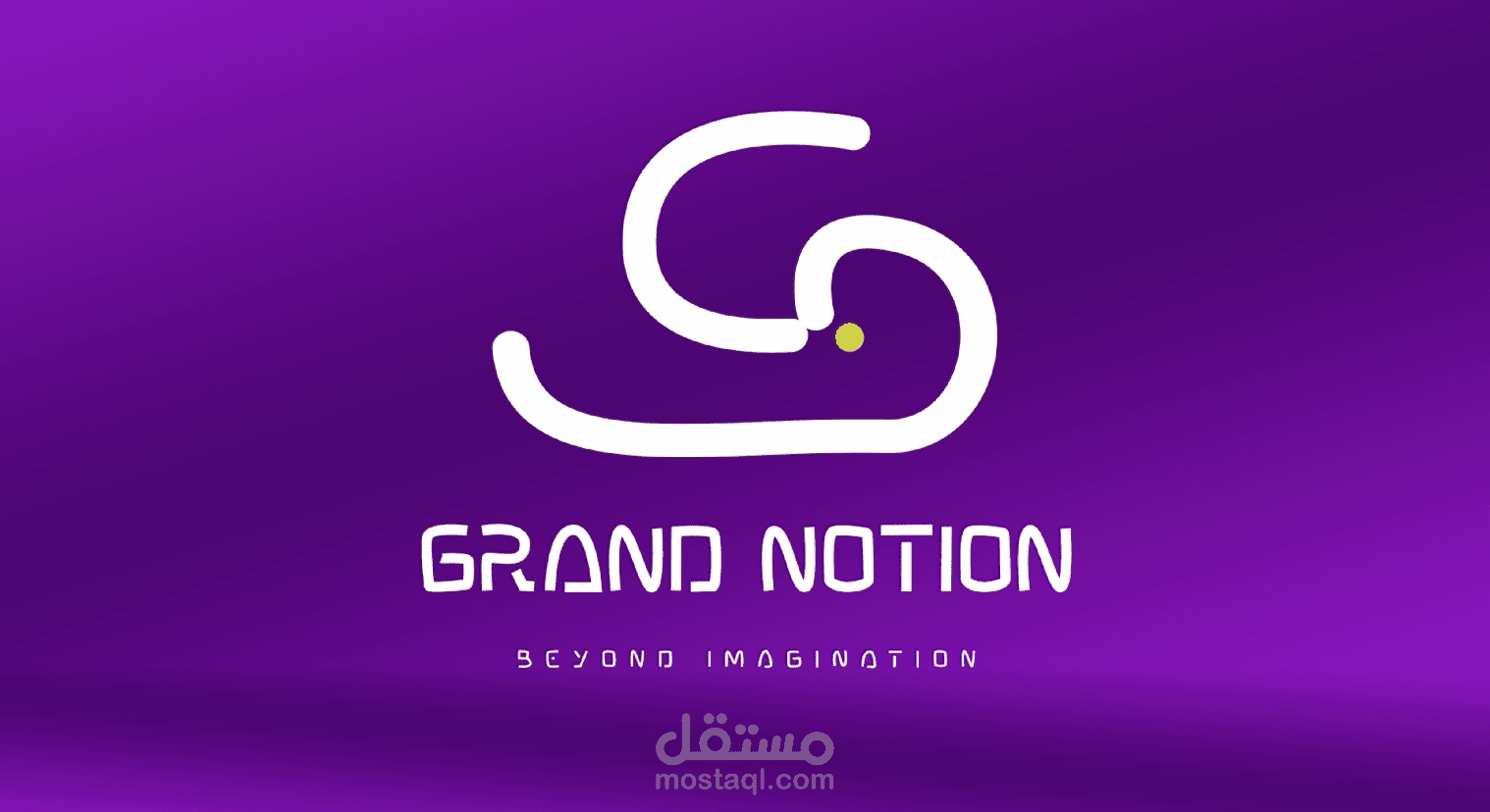 موشن جرافيك