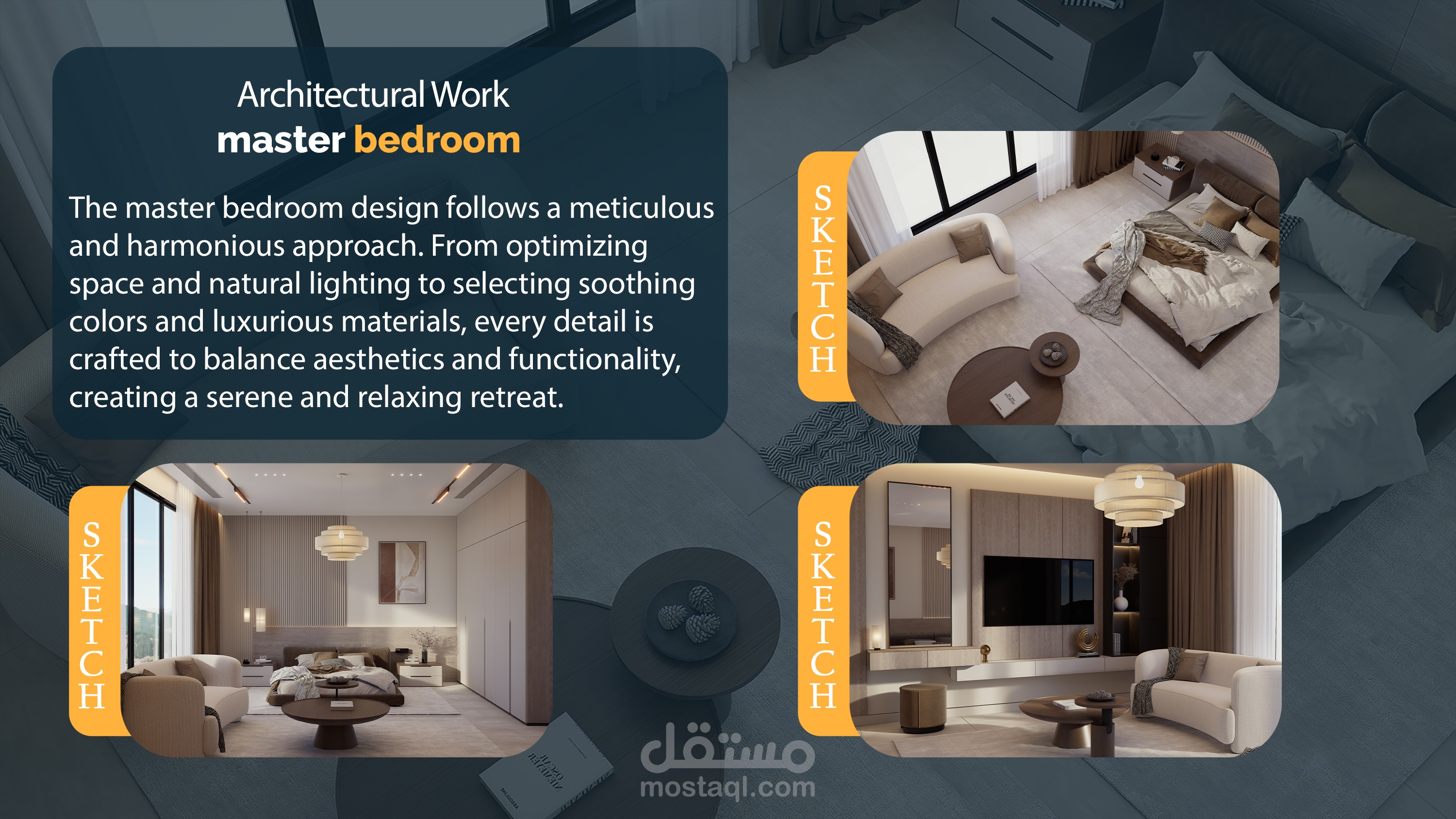 غرفة نوم ماستر