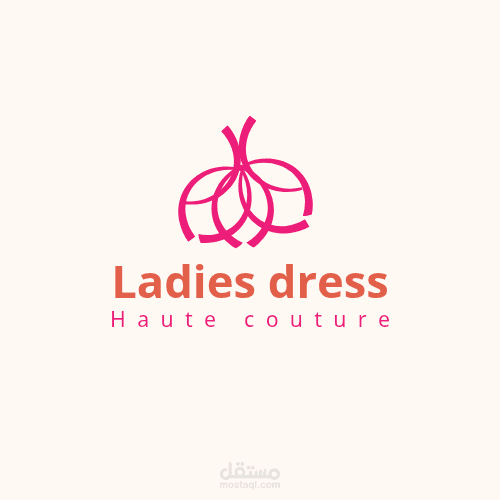 تصميم شعار بوتيك فساتين للسيدات