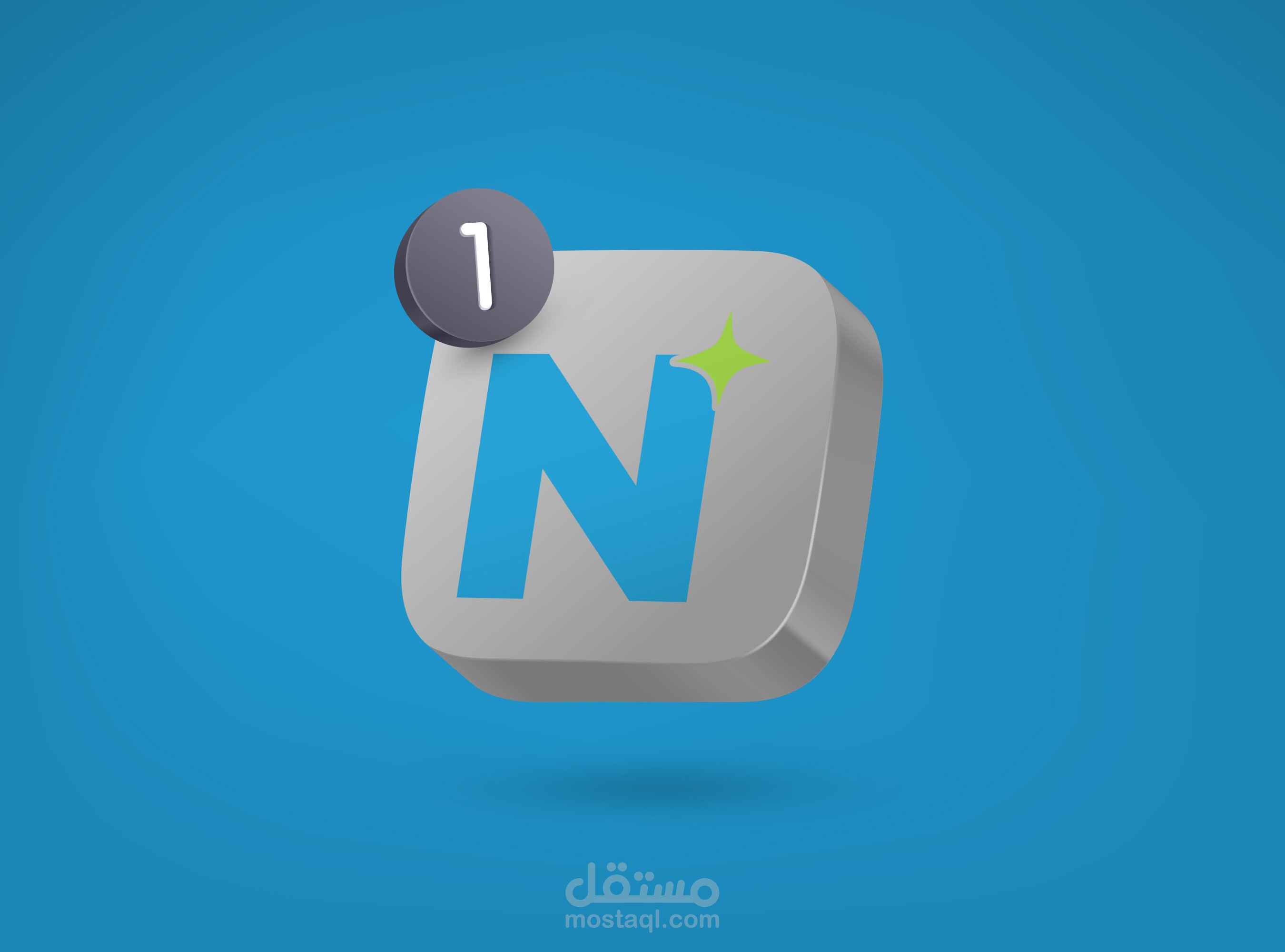 شعار لمنتجات شركة Nova