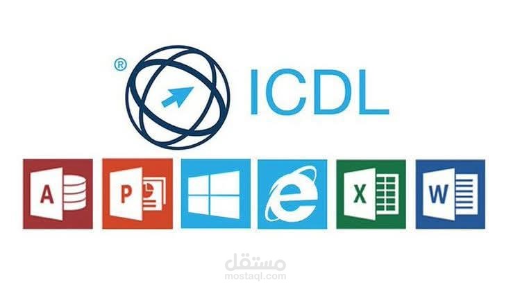 مدخل ومحلل بيانات
