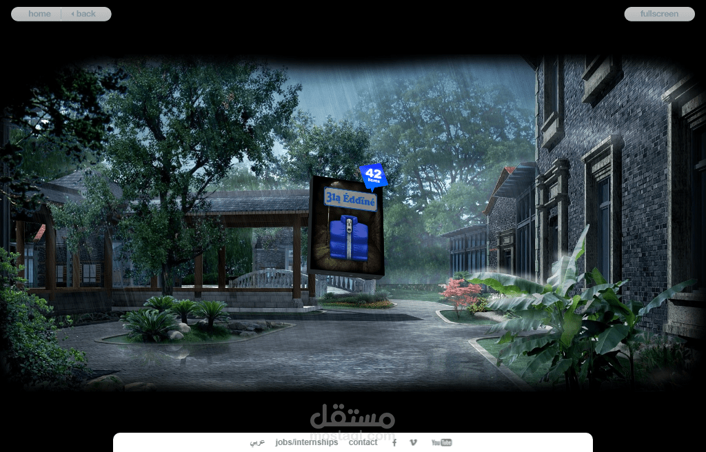 3D Website