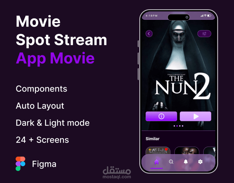 app movie