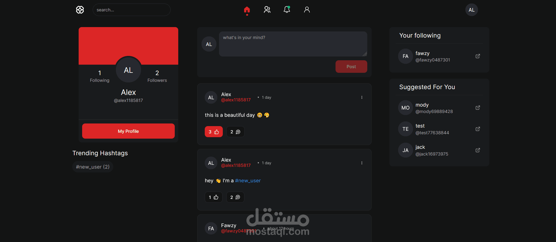 موقع للتواصل الاجتماعي