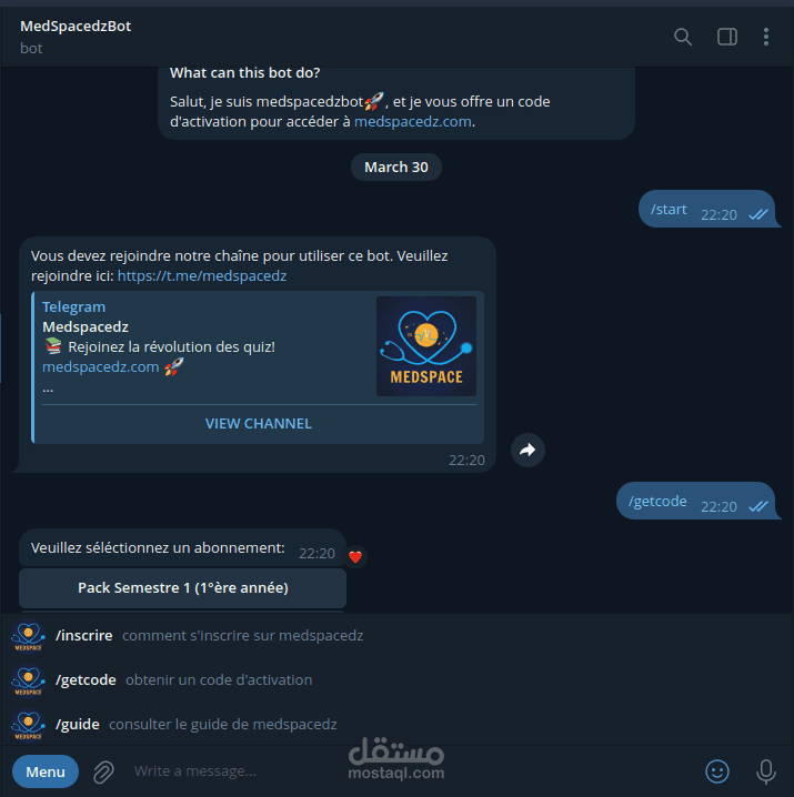 medspace bot telegram