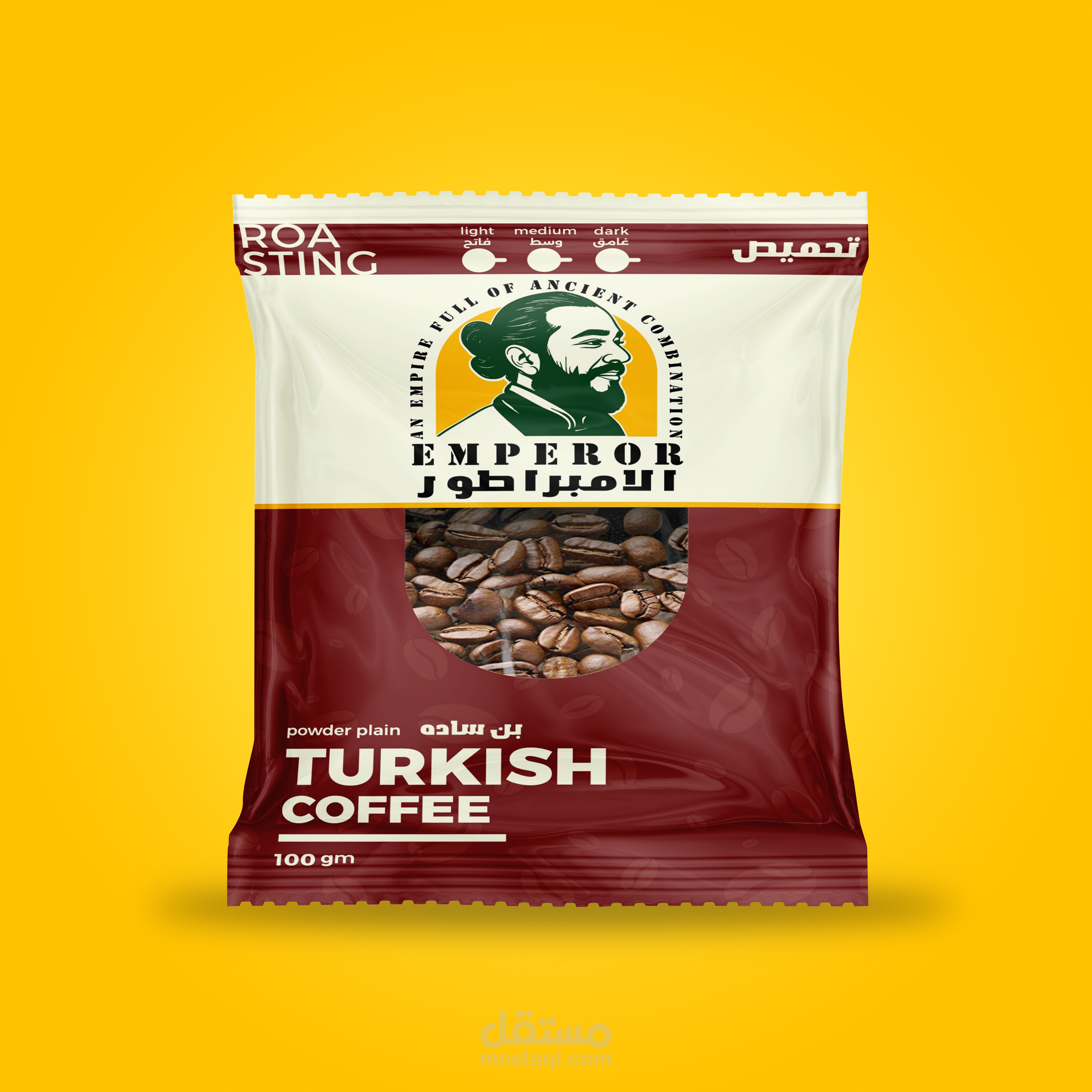 اكياس تغليف بن