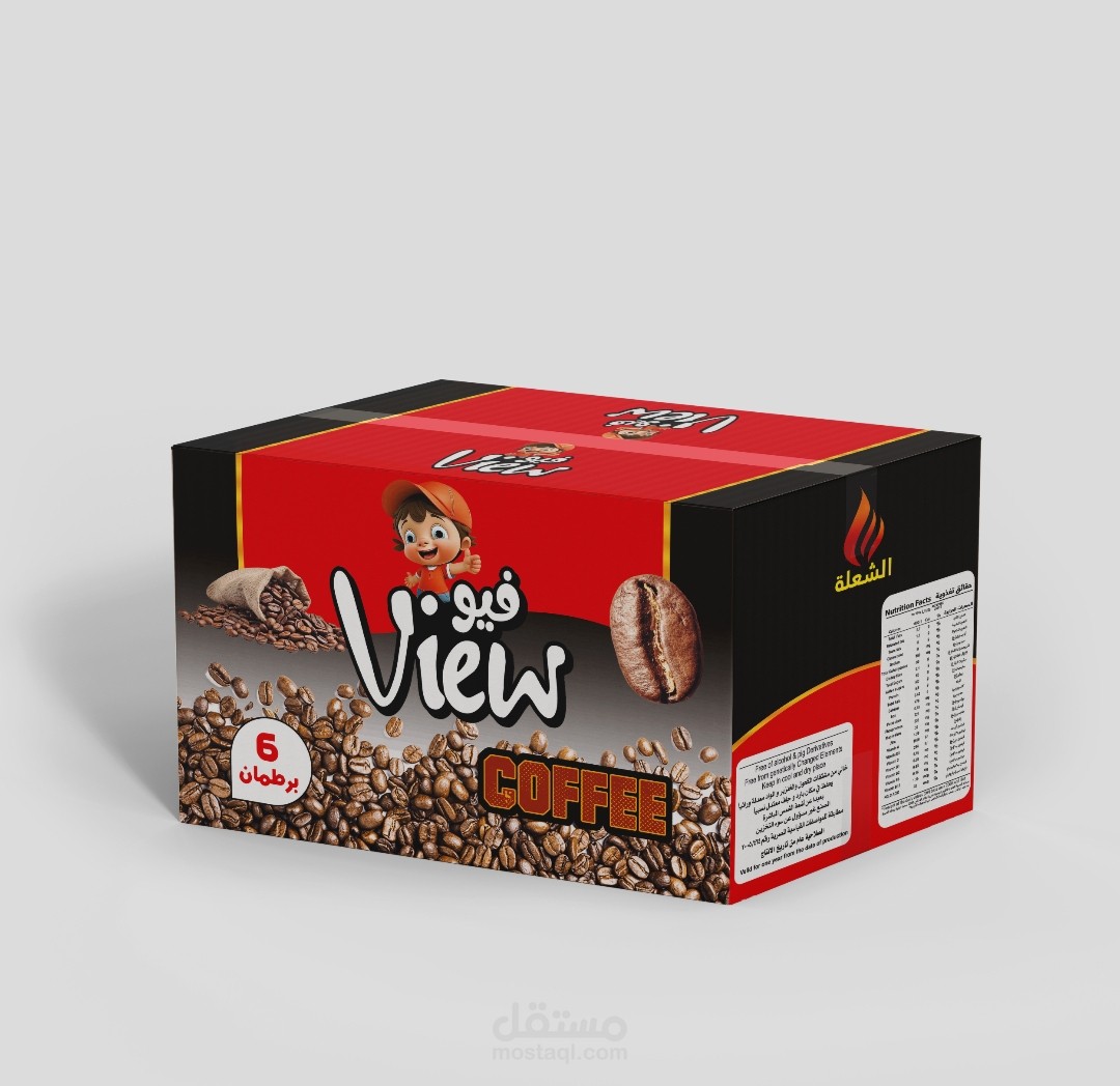 تصميم عبوات كرتون مواد غذائية