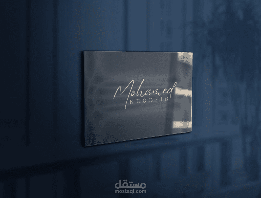 Logo mockup