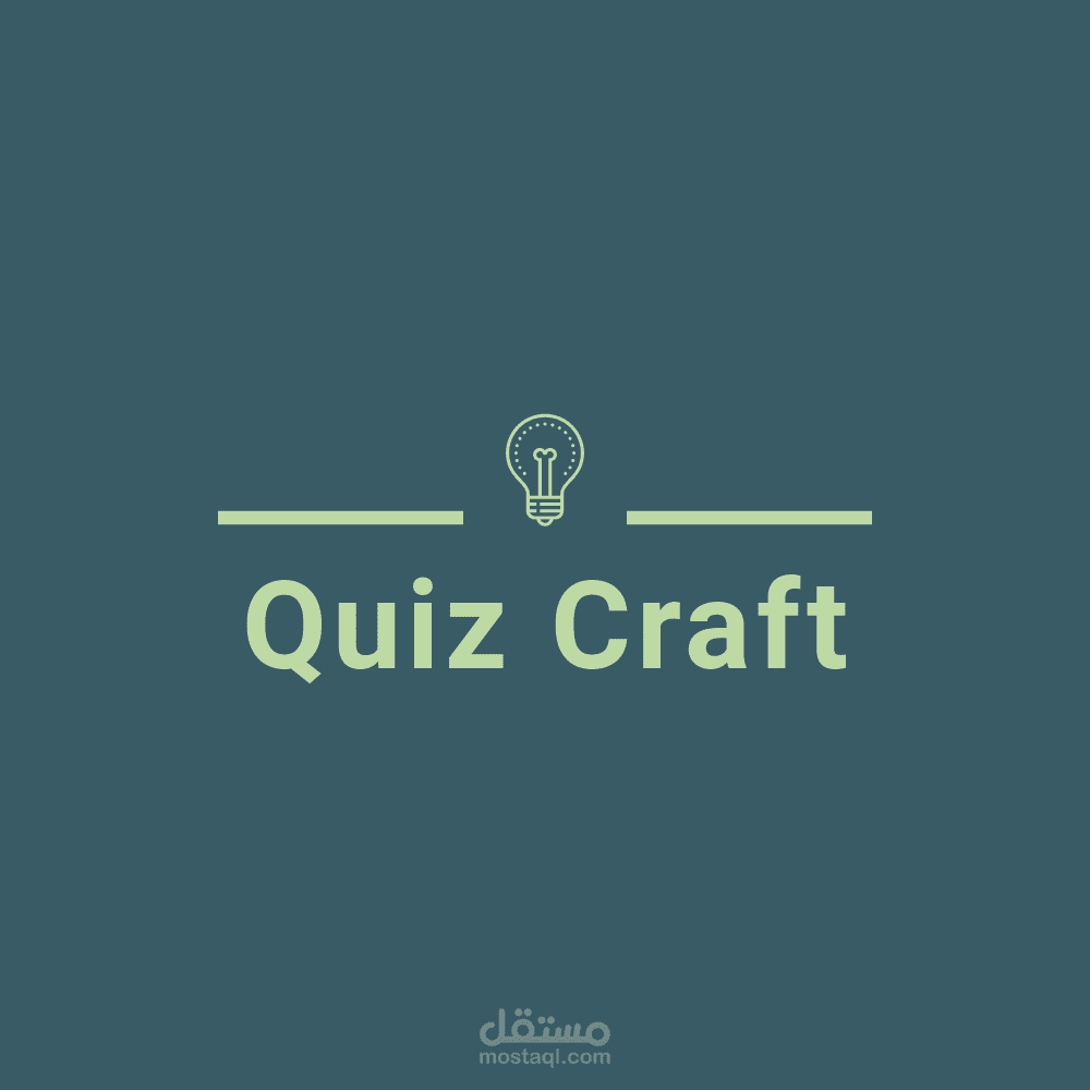 Quiz Craft - Mobile