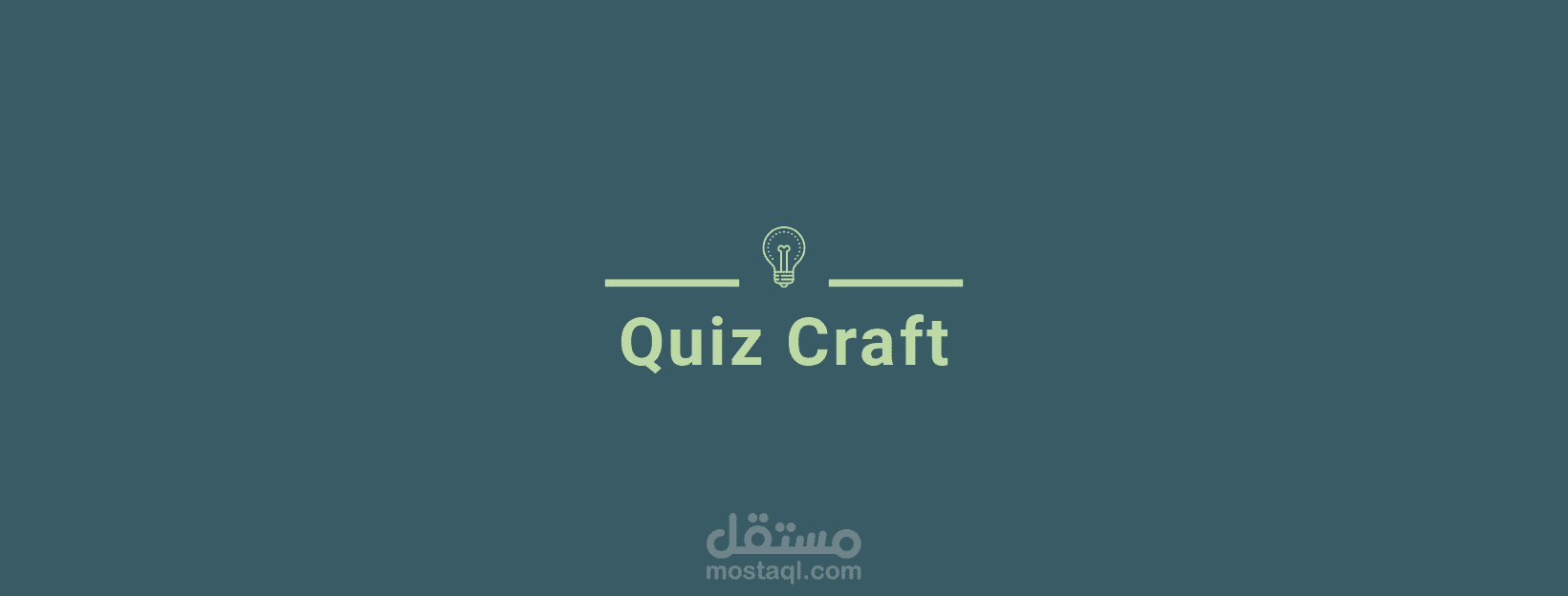 Quiz Craft - Website