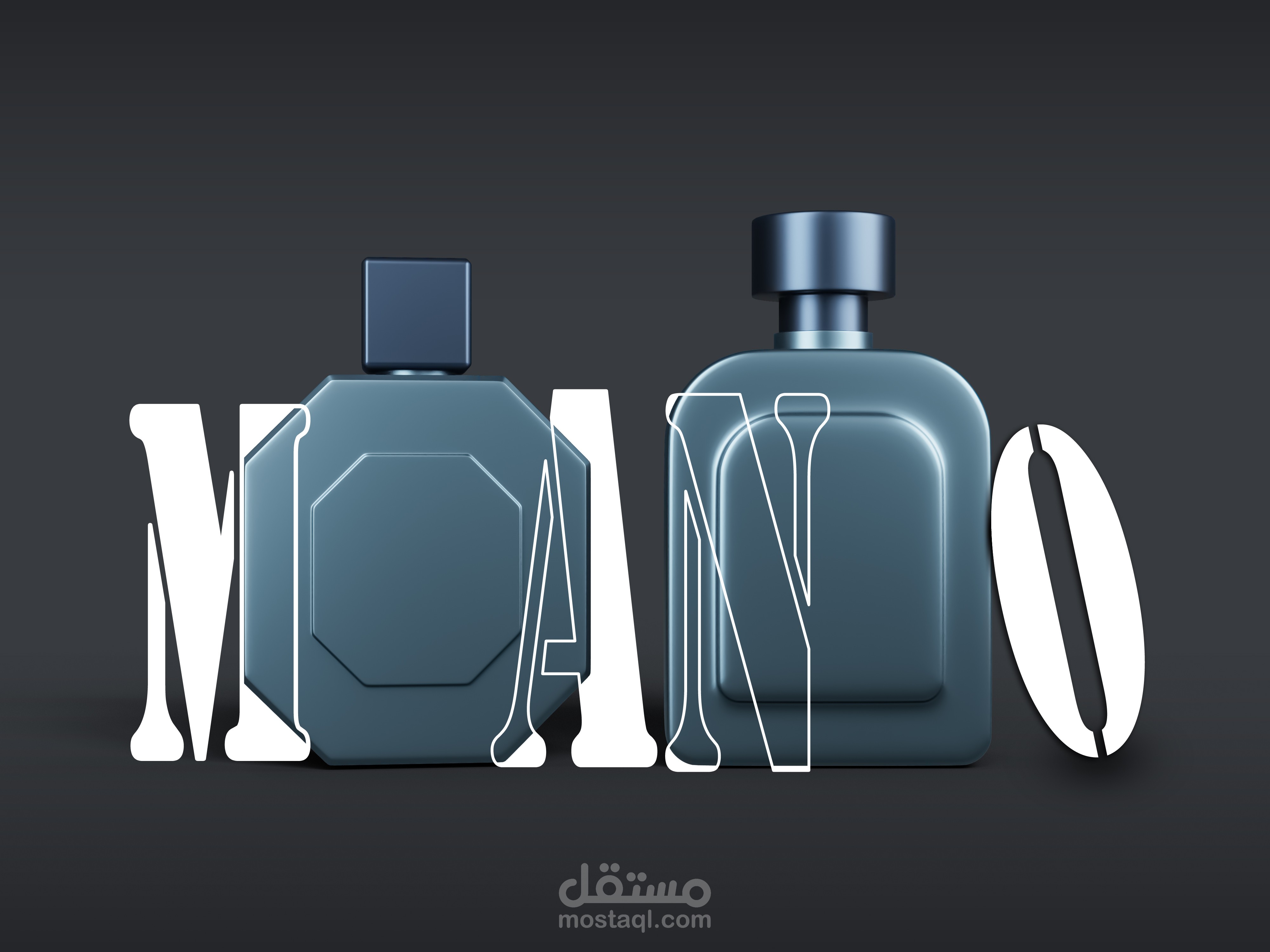 براند عطور
