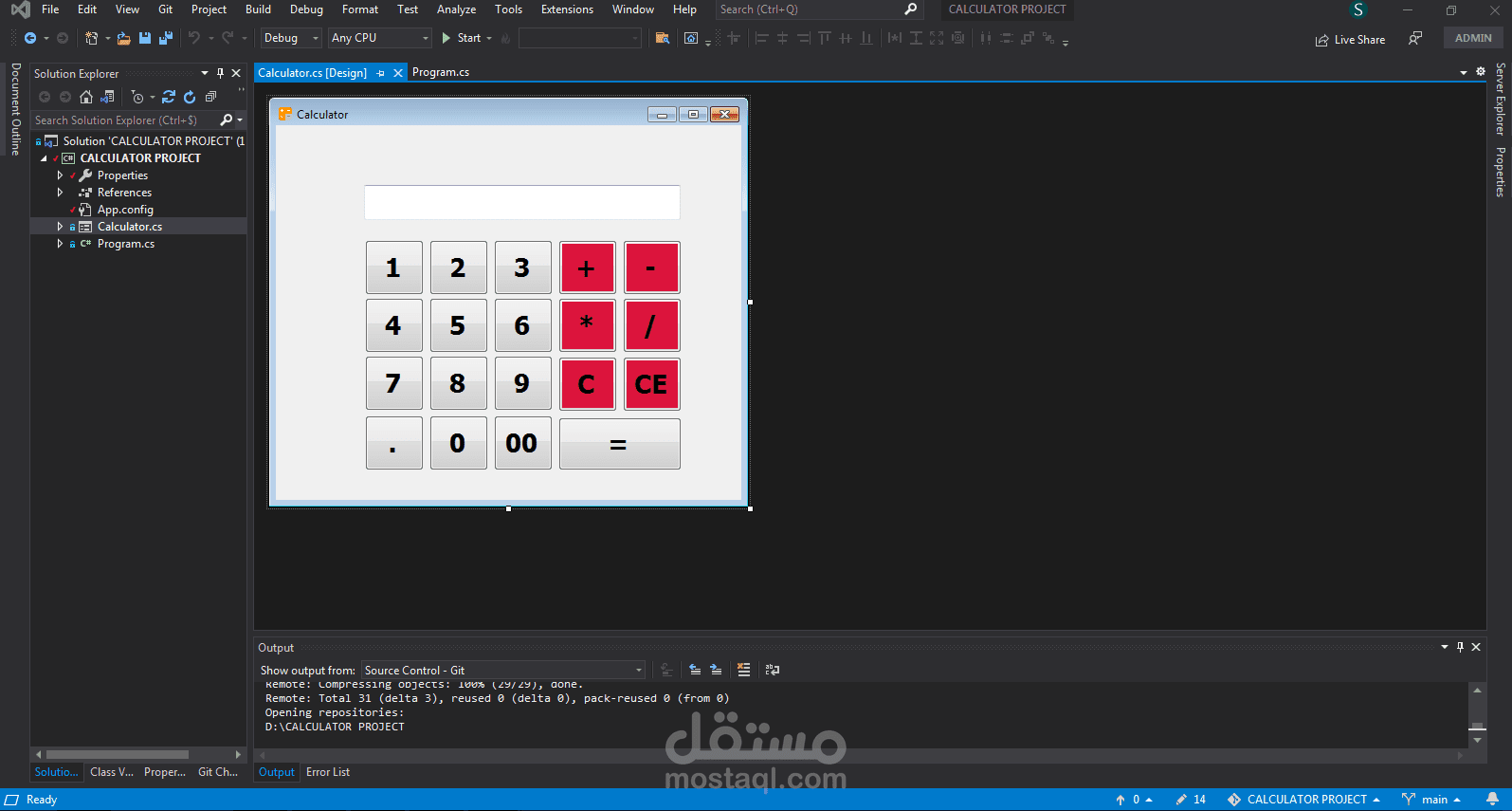 Calculator Project