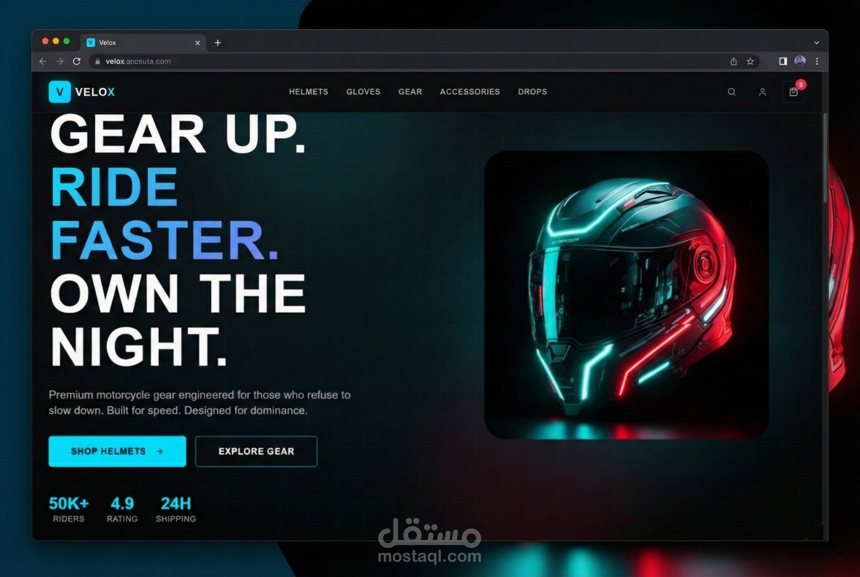 VELOX — تجربة متجر إلكتروني لملابس ومعدات الدراجات النارية بطابع مستقبلي