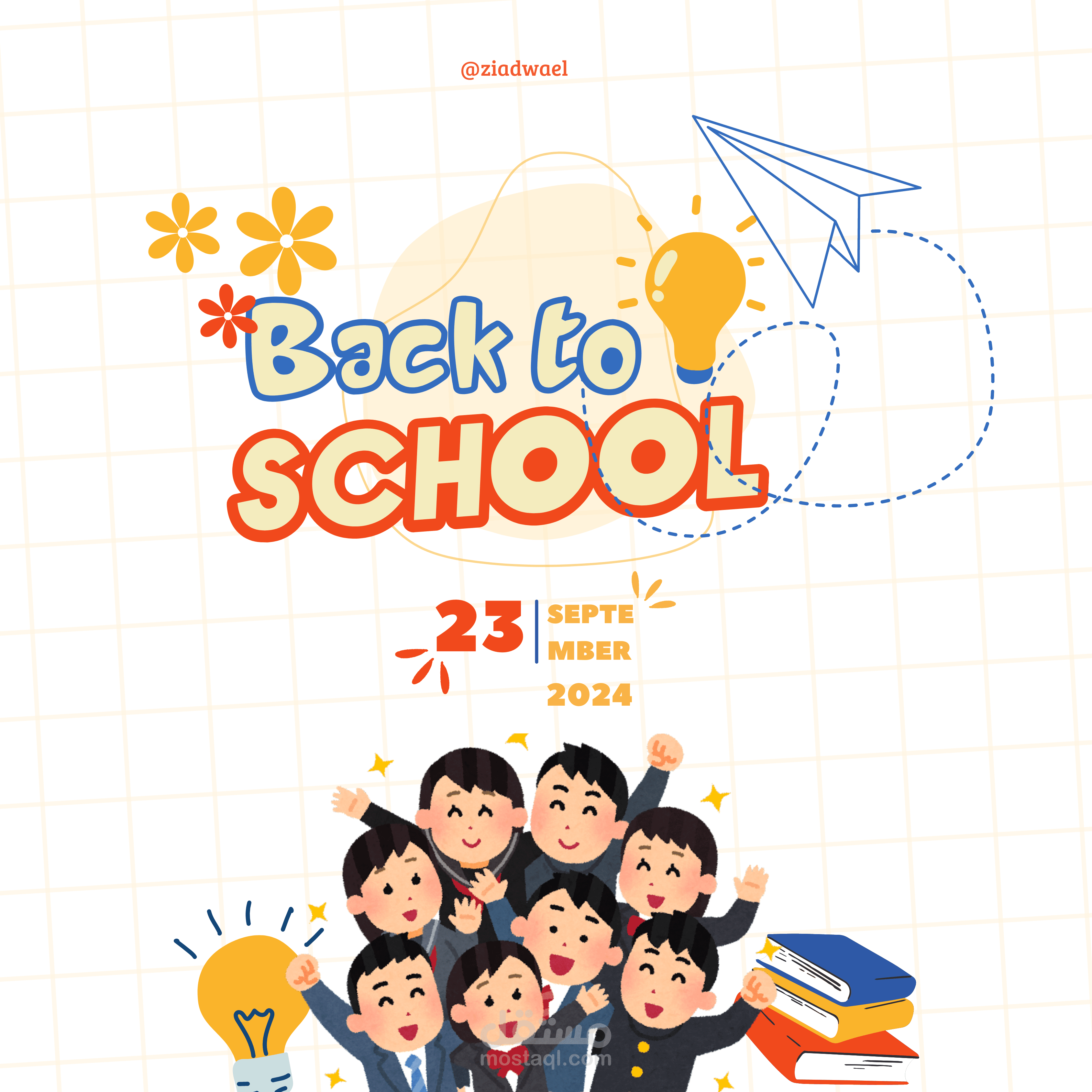 back to school