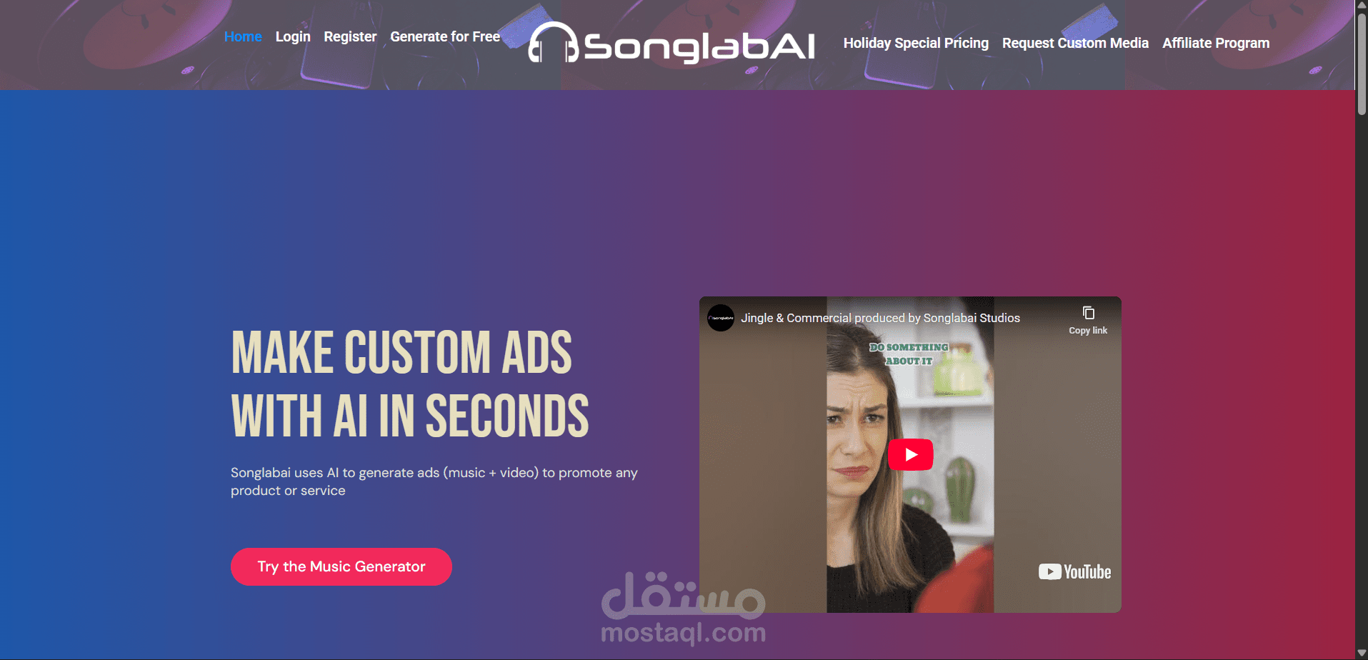 SongLabAI — منصة توليد موسيقى وفيديو بالذكاء الاصطناعي