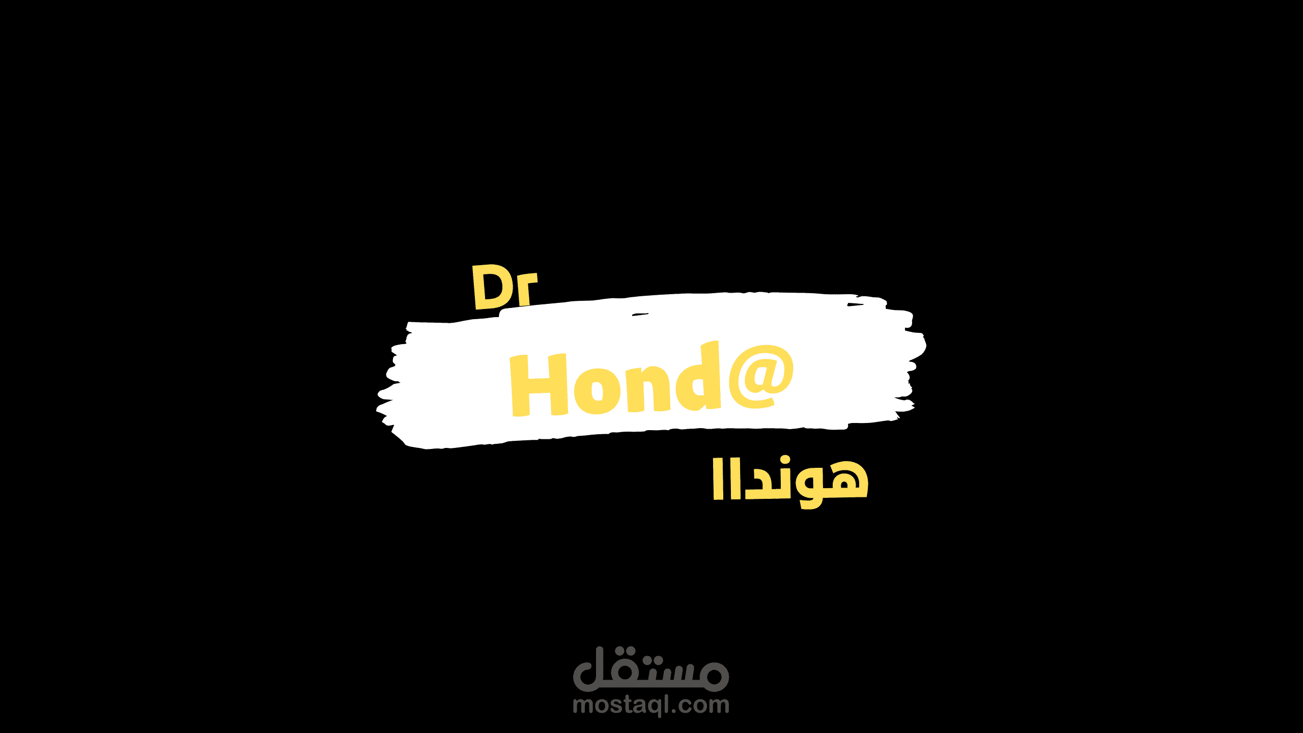 غلاف لصفحة يوتيوب