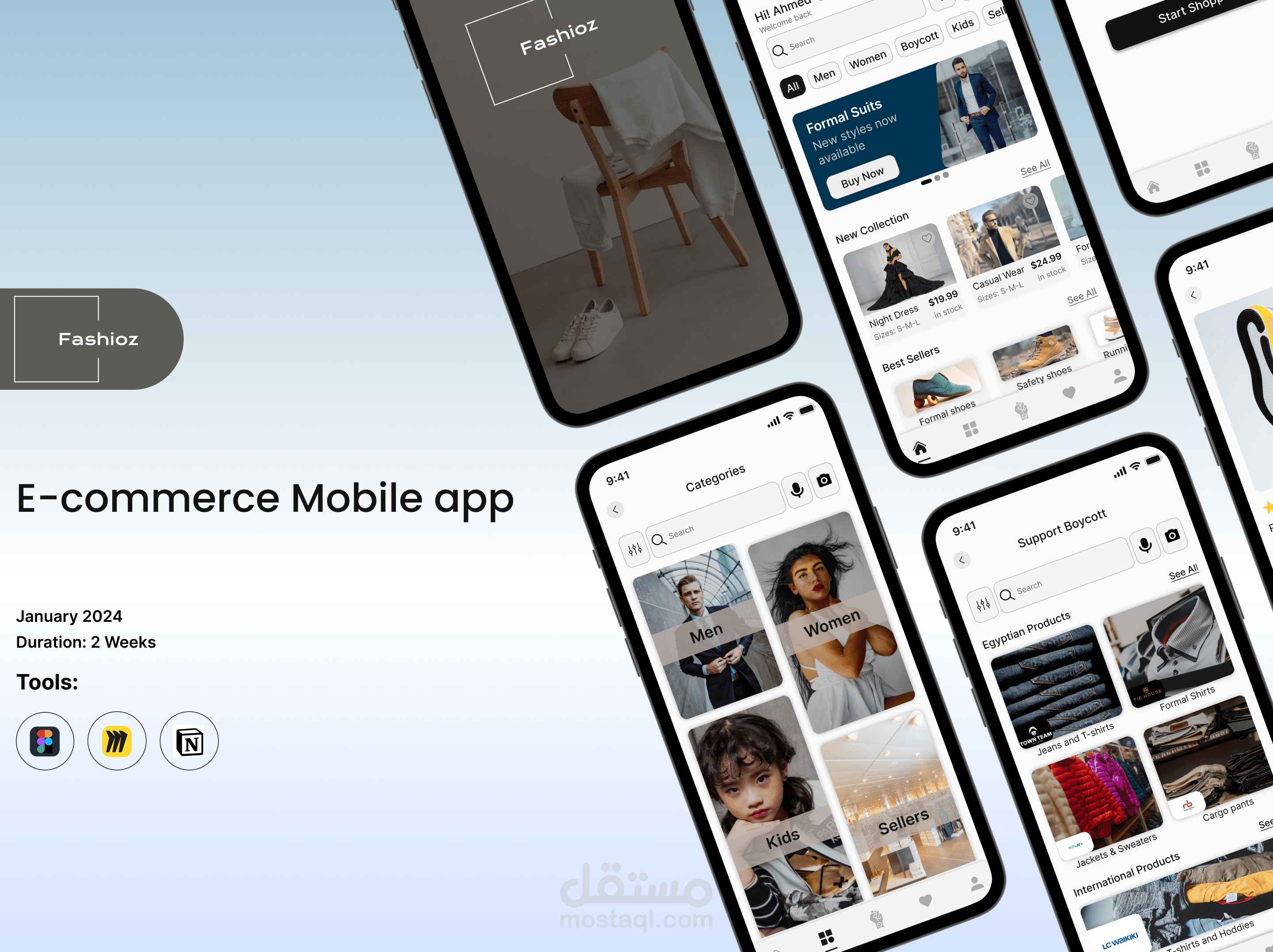 E-commerce mobile app for fashion