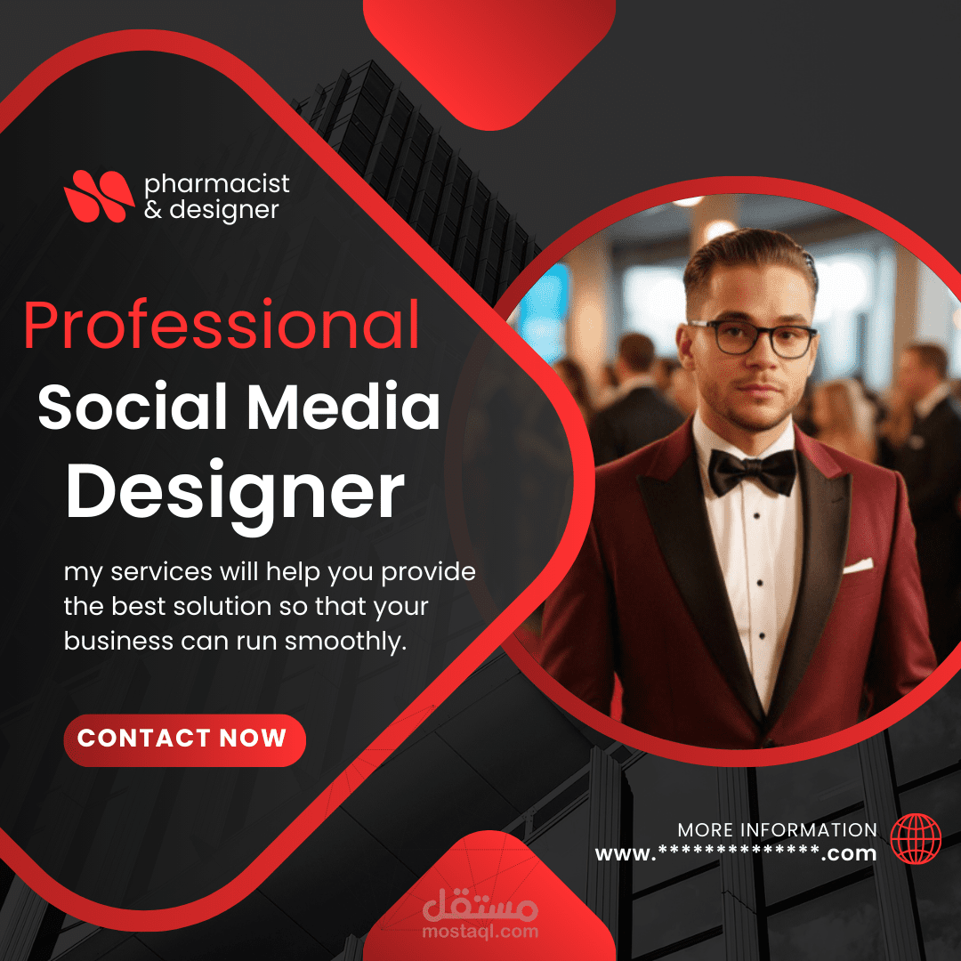 تصميم بوستات احترافية وجذابة للسوشيال ميديا