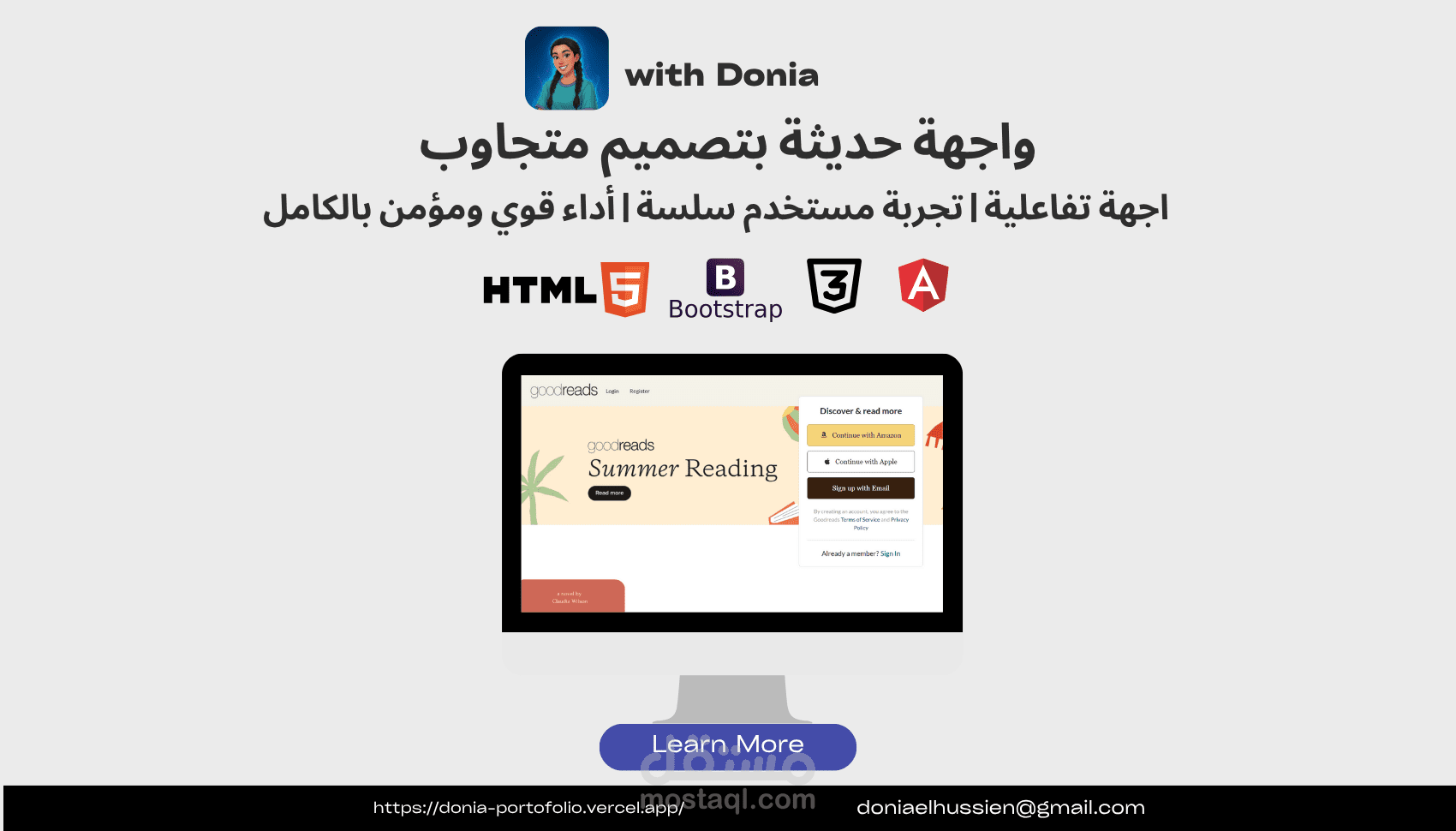 نظام تقييم الكتب (Goodreads Books Rating System) | Angular 18 - Node.js - Express.js - MongoDB