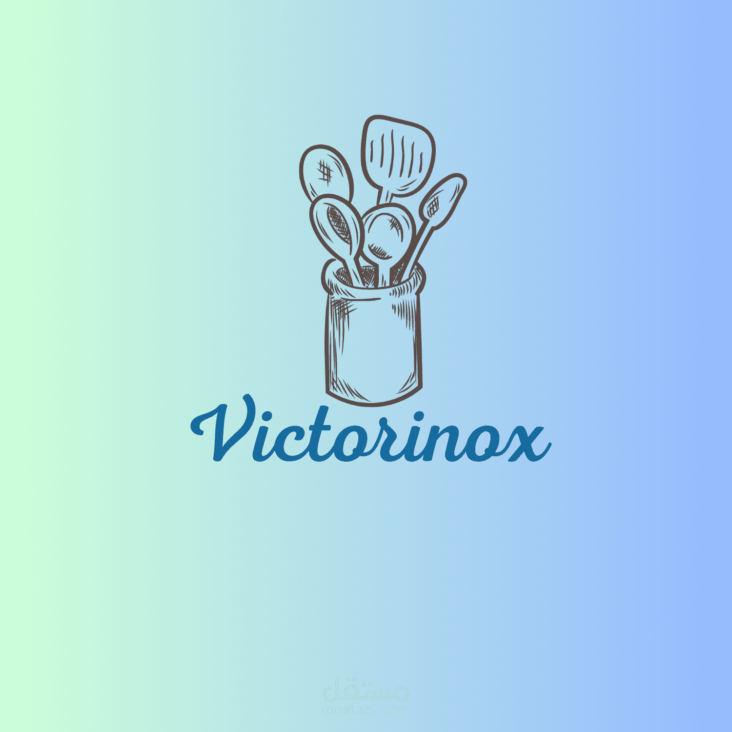 تصميم شعار يدوي لأدوات مطبخ مختلفة في وعاء،