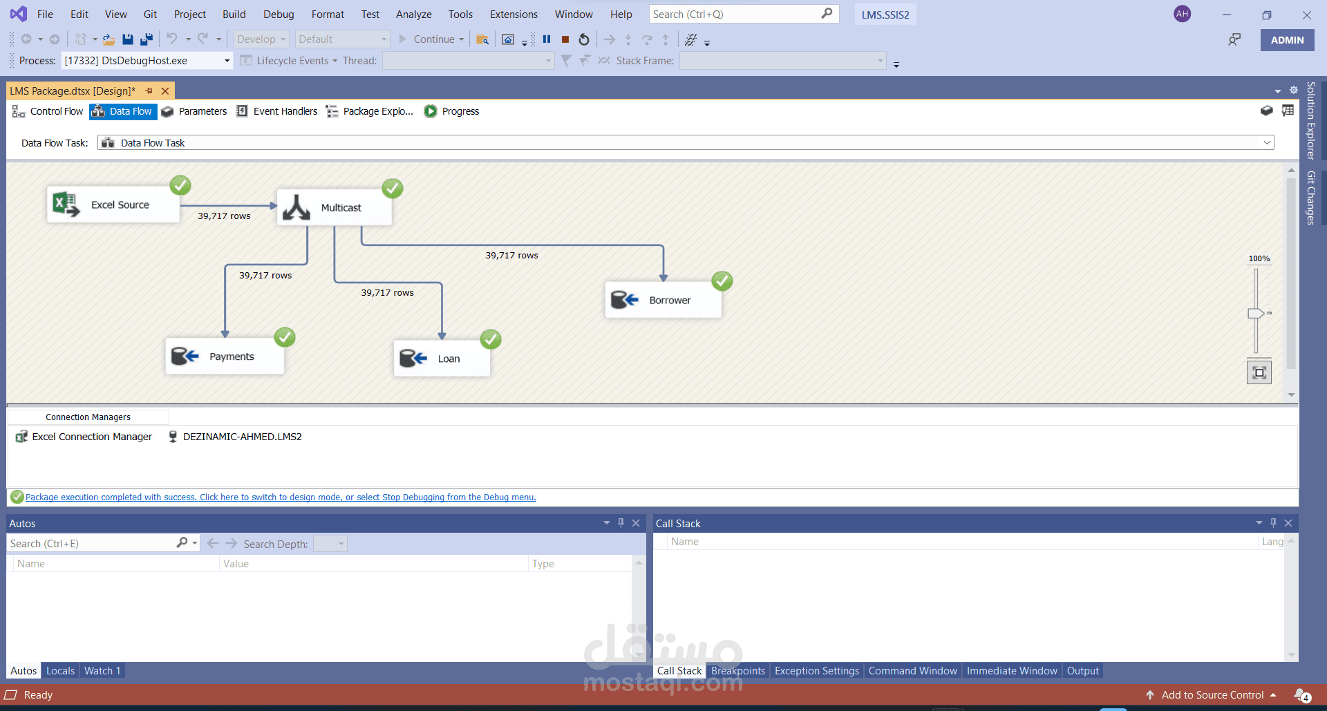 استخدام أداة (SSIS) في استخراج البيانات ثم انشاء قاعدة بيانات.