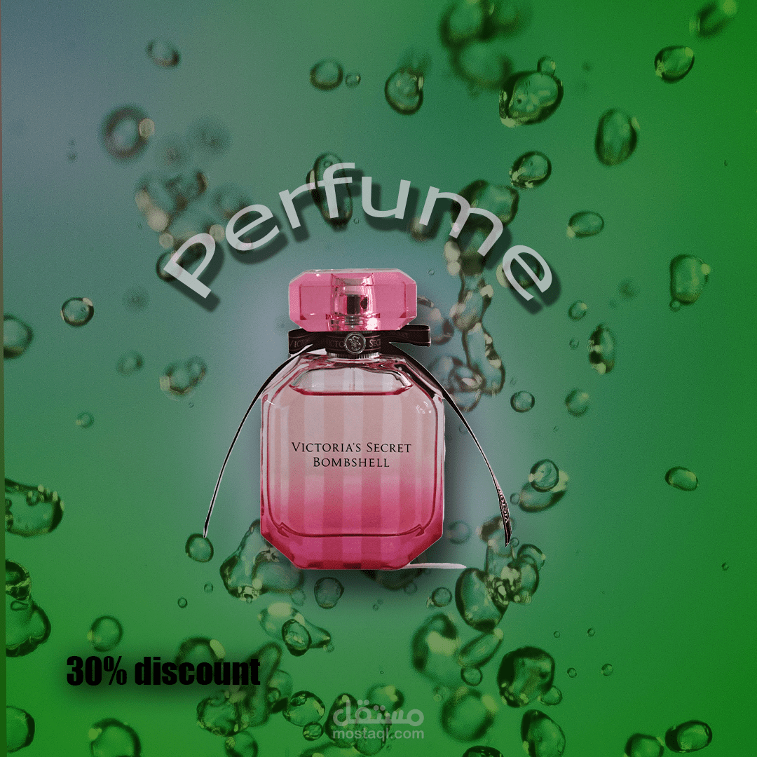 تصميم اعلان عطور