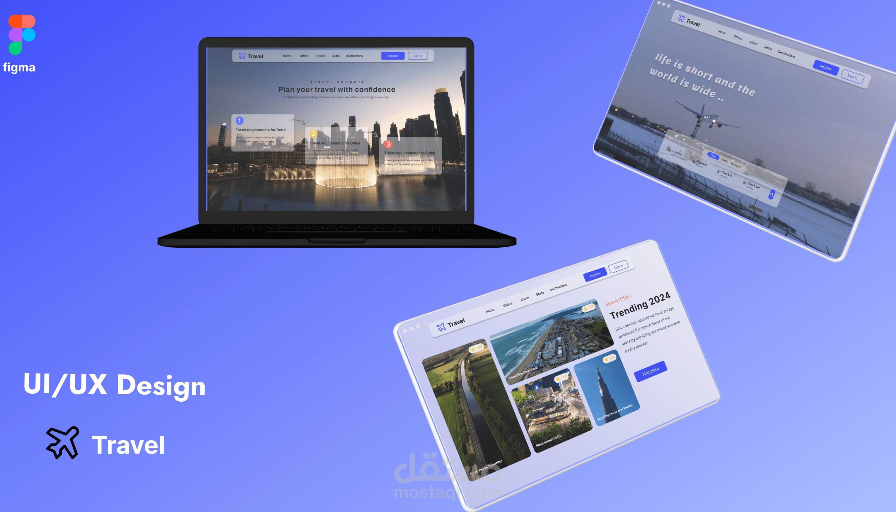 تصميم صفحة هبوط ( landing page )