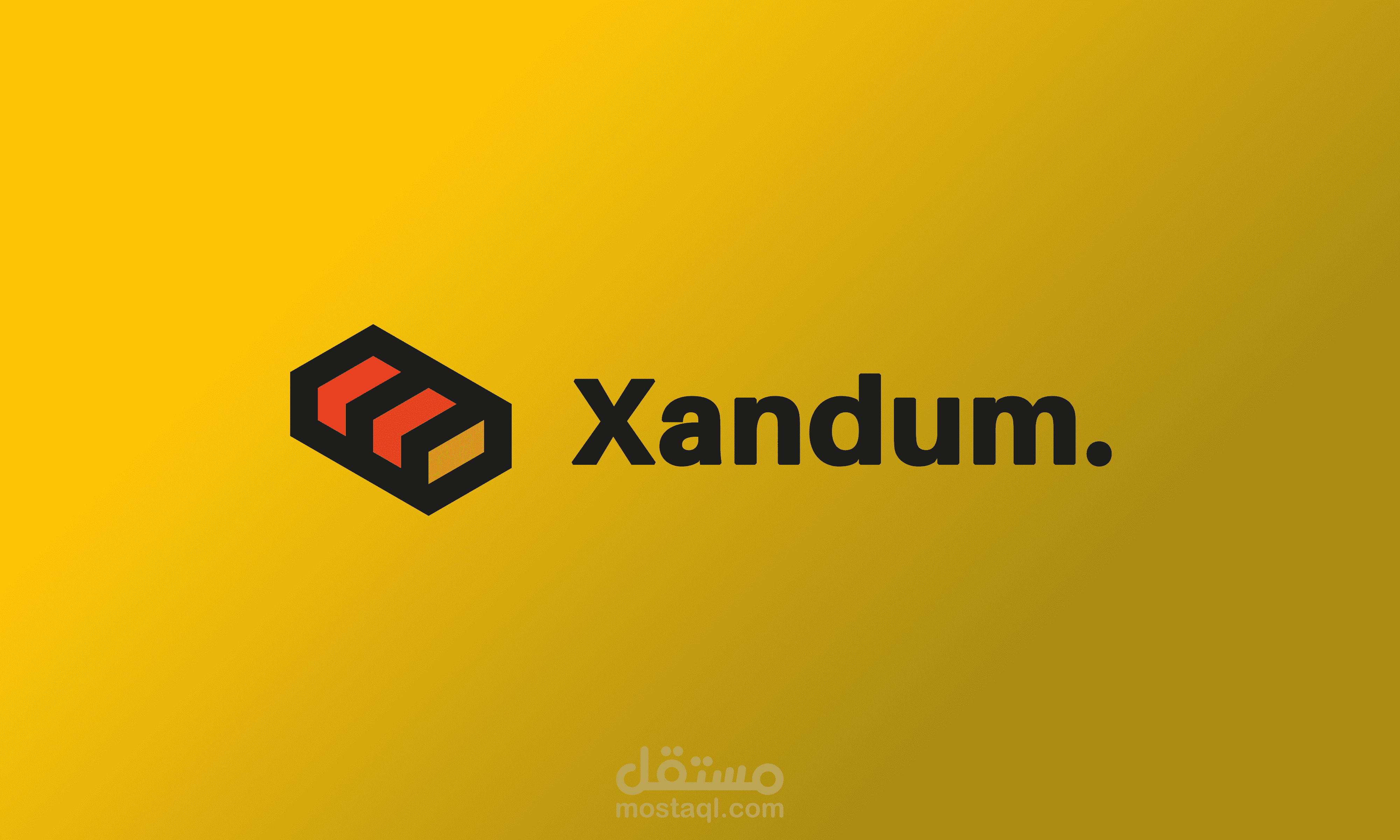 شعار Xandum files