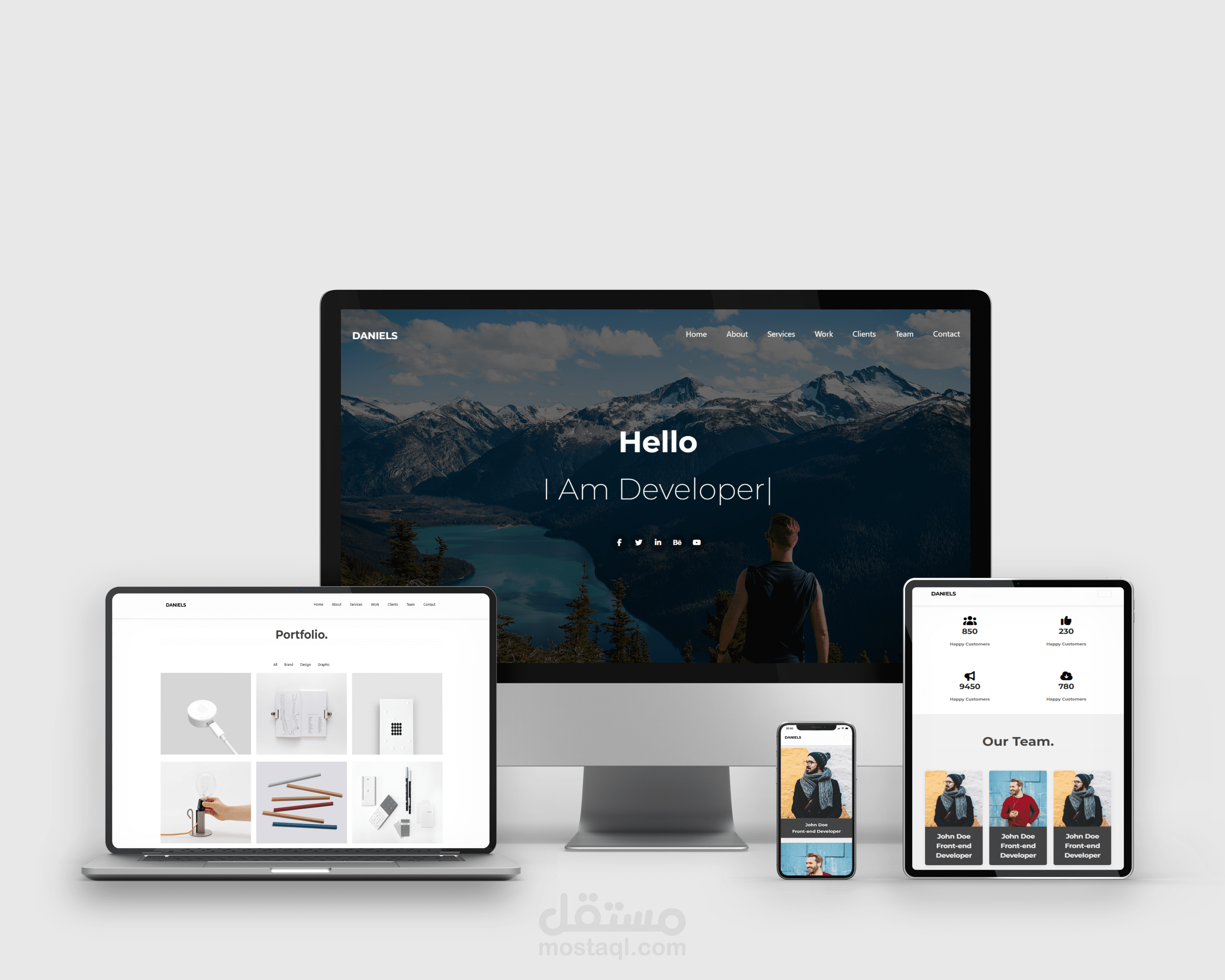 Landing page (DANIELS)