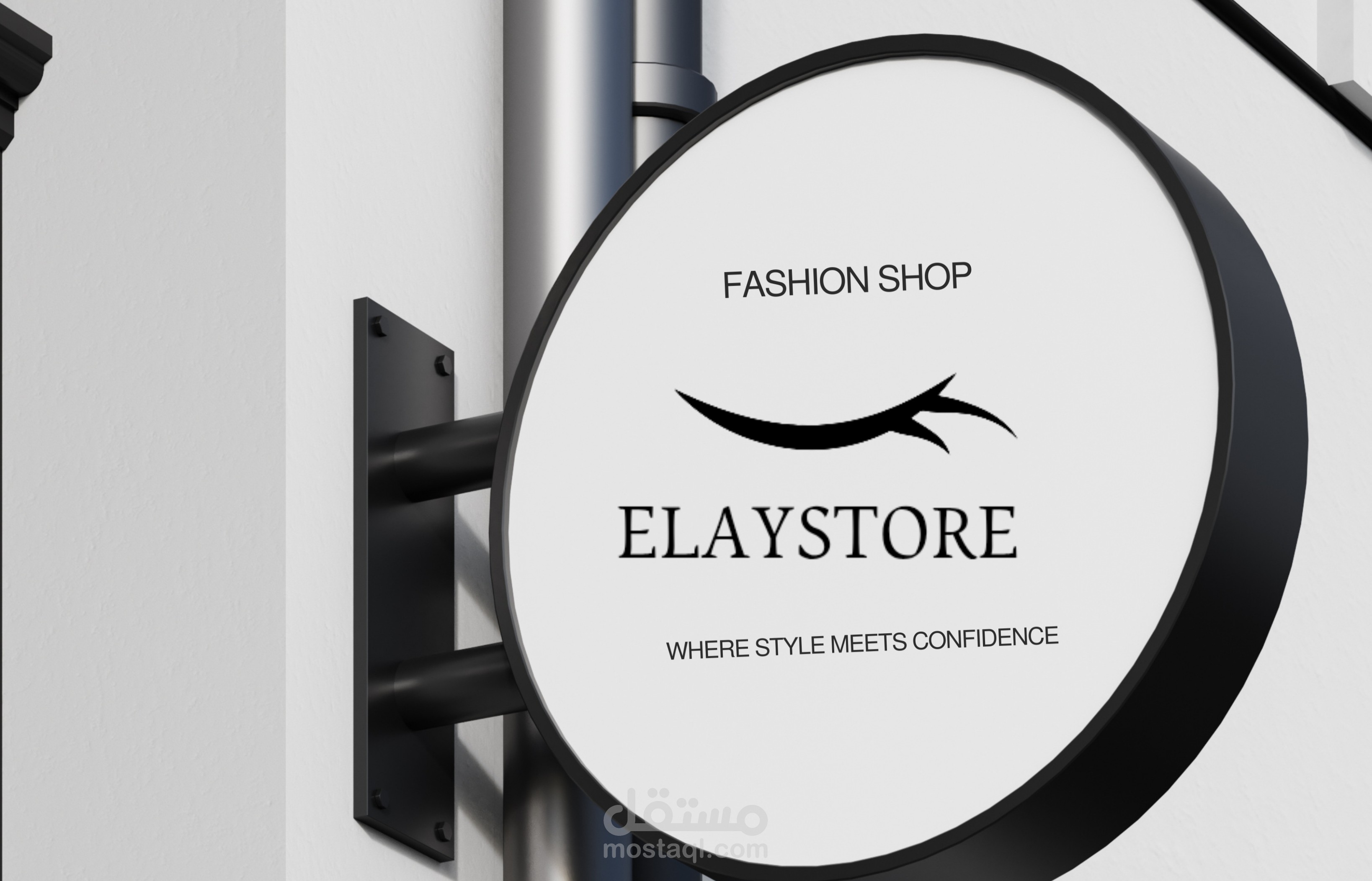 لوجو  لمتجر مستحضرات تجميل بفكره ابتكاريه