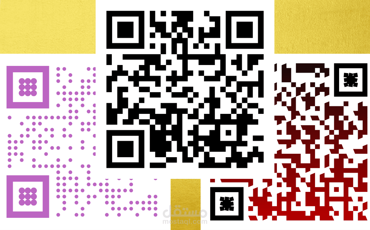 تصميم QR code الماسح الضوئي