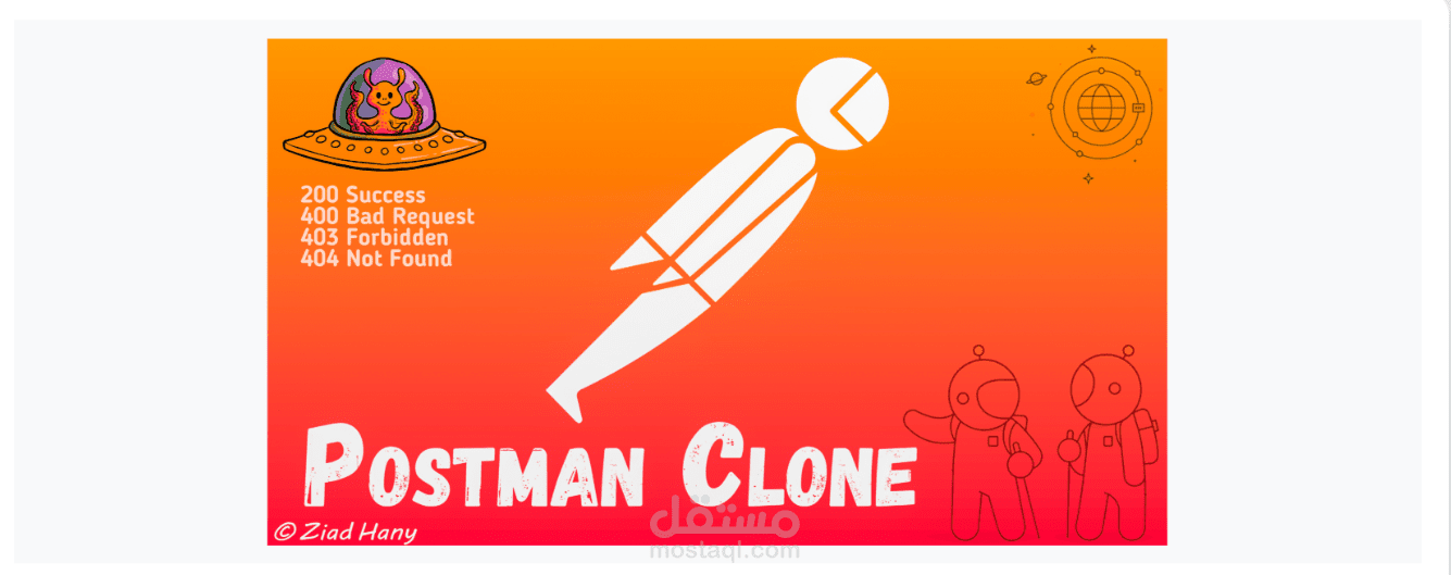 تطبيق اختبار واجهات برمجية (Postman Clone)