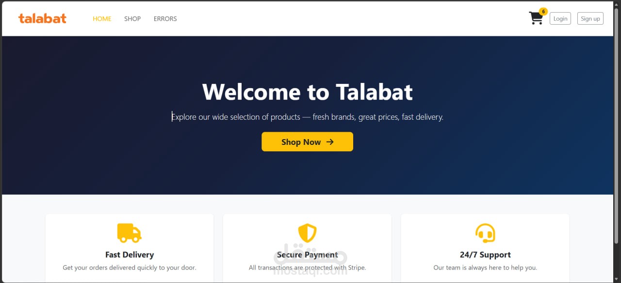 تصميم وتنفيذ موقع طلبات أونلاين (مشابه لتطبيق Talabat)